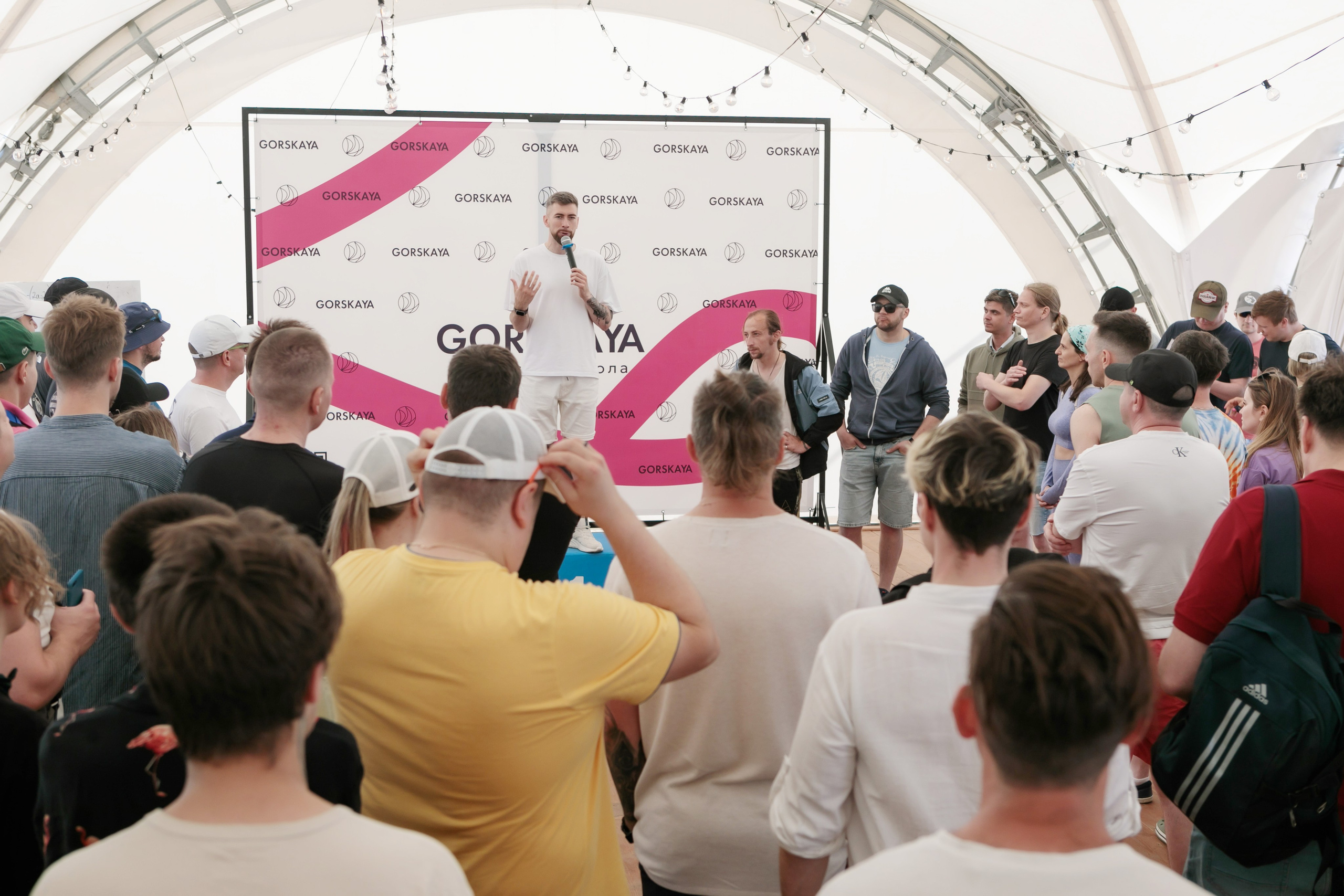 Тимбилдинги. Брук Артём