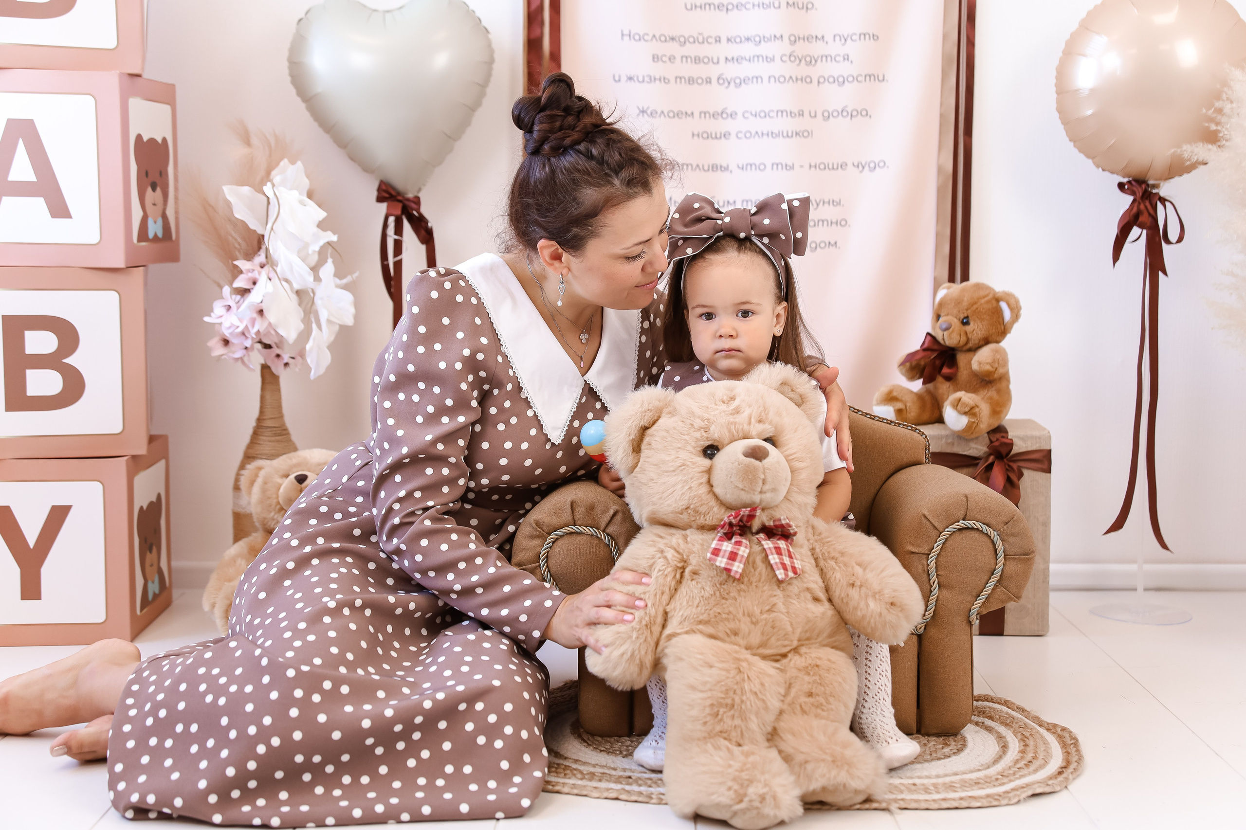 2 года Лиле. Детский и Семейный фотограф в Санкт-Петербурге. Детская Фотостудия «FAMILY STORY»