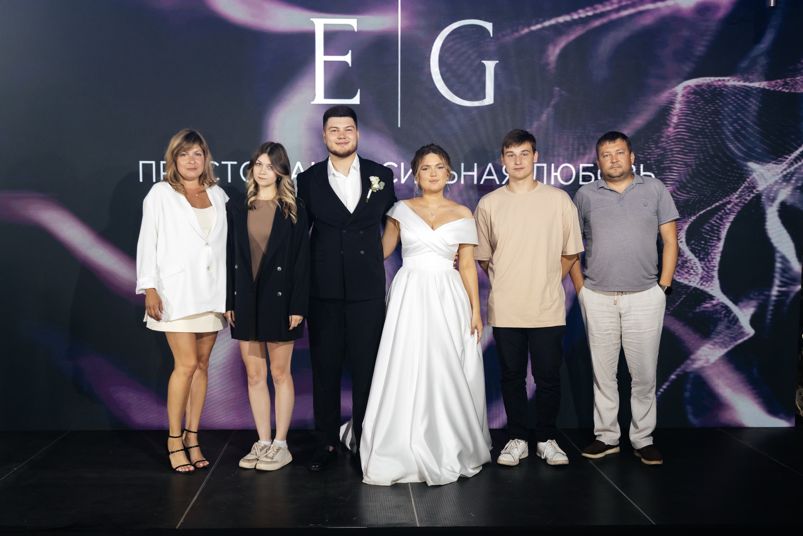 Emil & Guzel. Свадебный фотограф Ильнар Асадуллин