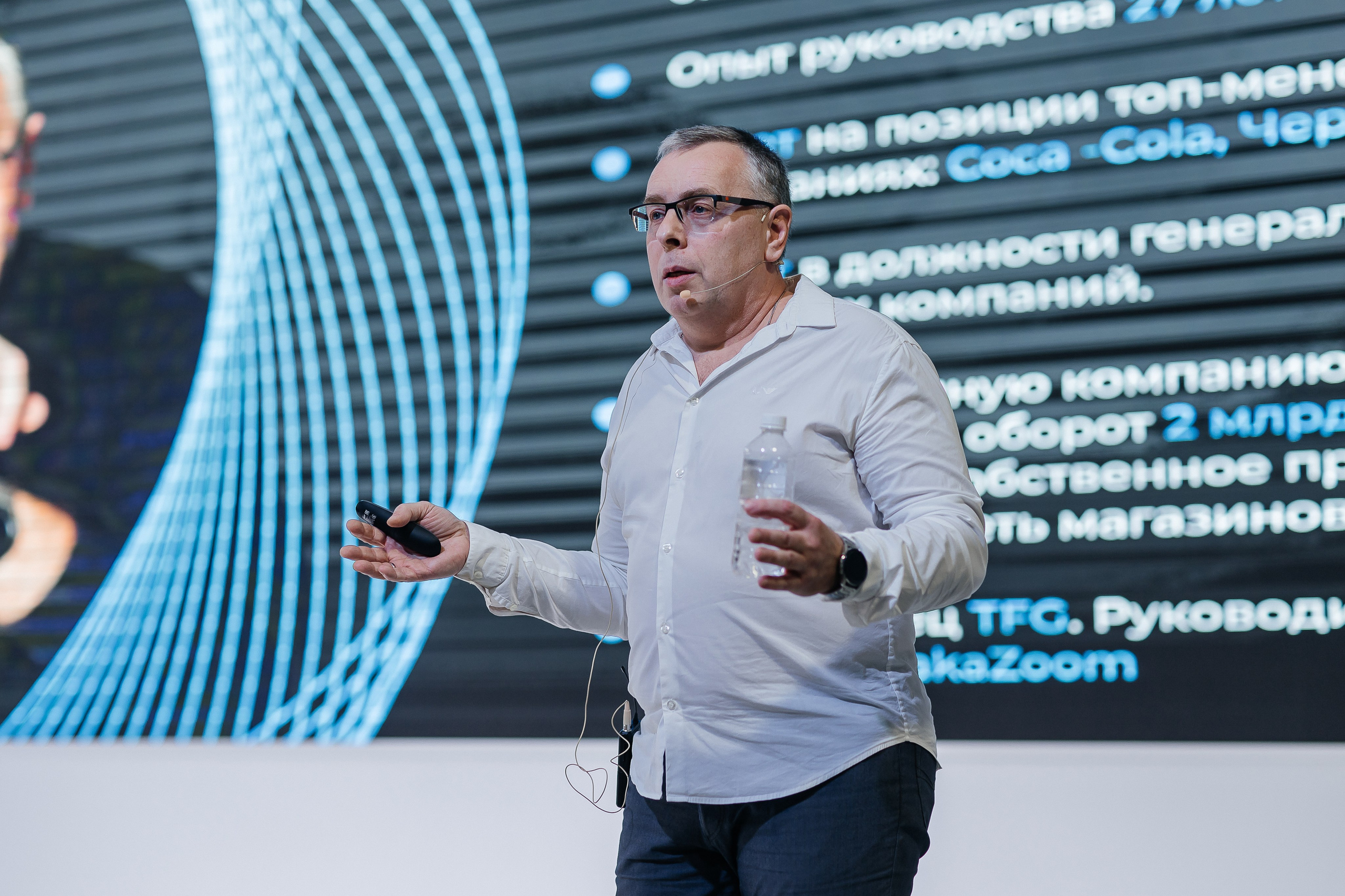 Фотосъёмка выставки/конференции. Репортажный фотограф в Краснодаре Лагута Надежда