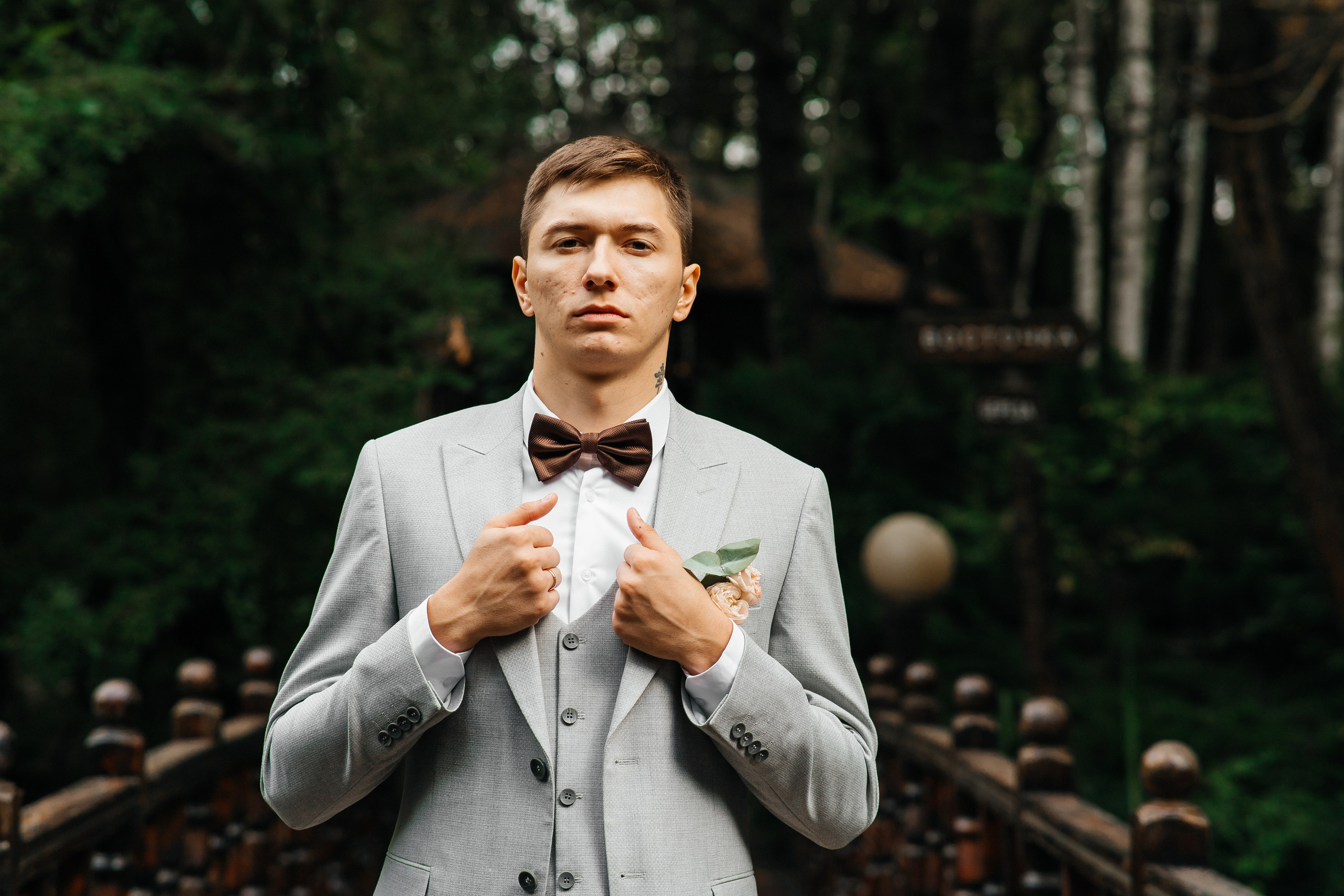 Вячеслав и Анна. Свадебный и семейный фотограф в Ростове-на-Дону