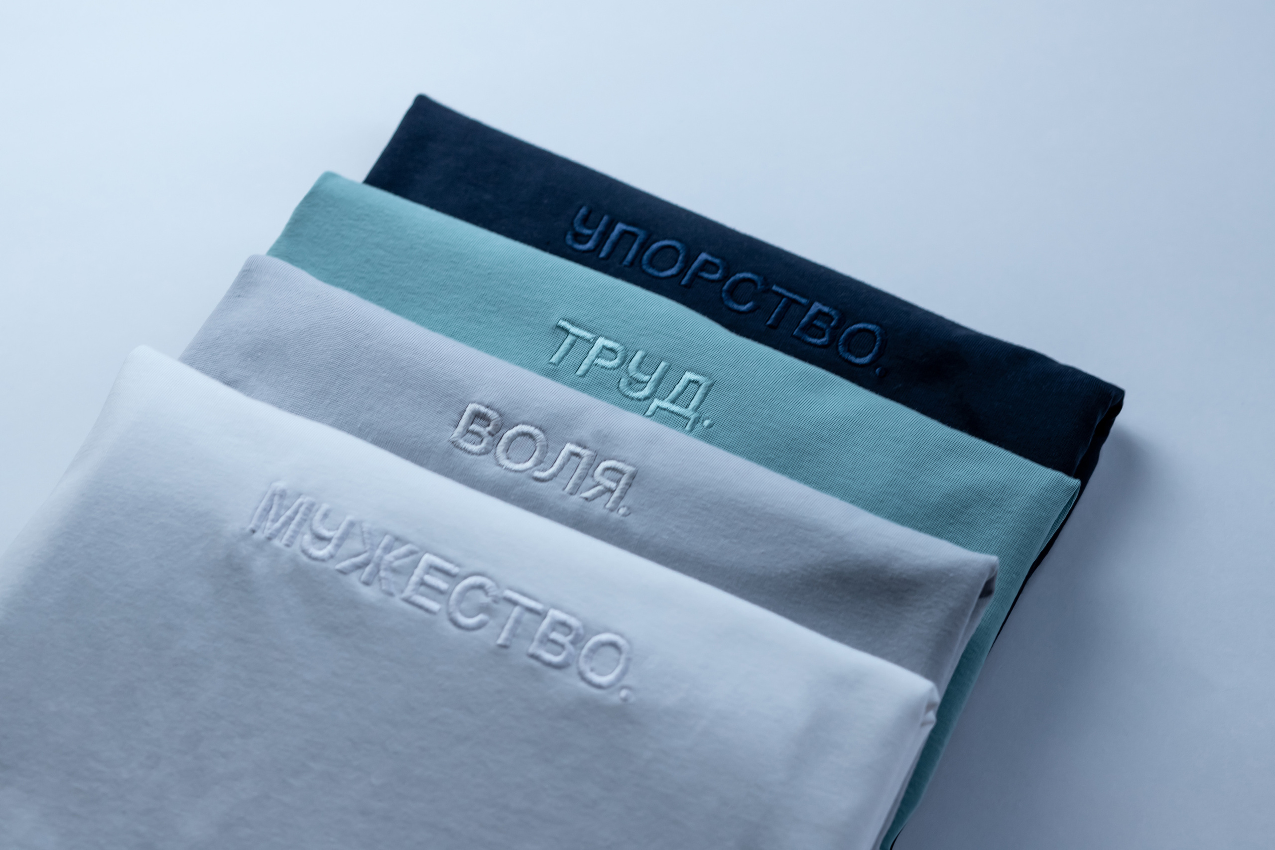 Ernestovich. Product part. Фотограф Анастасия Сонина