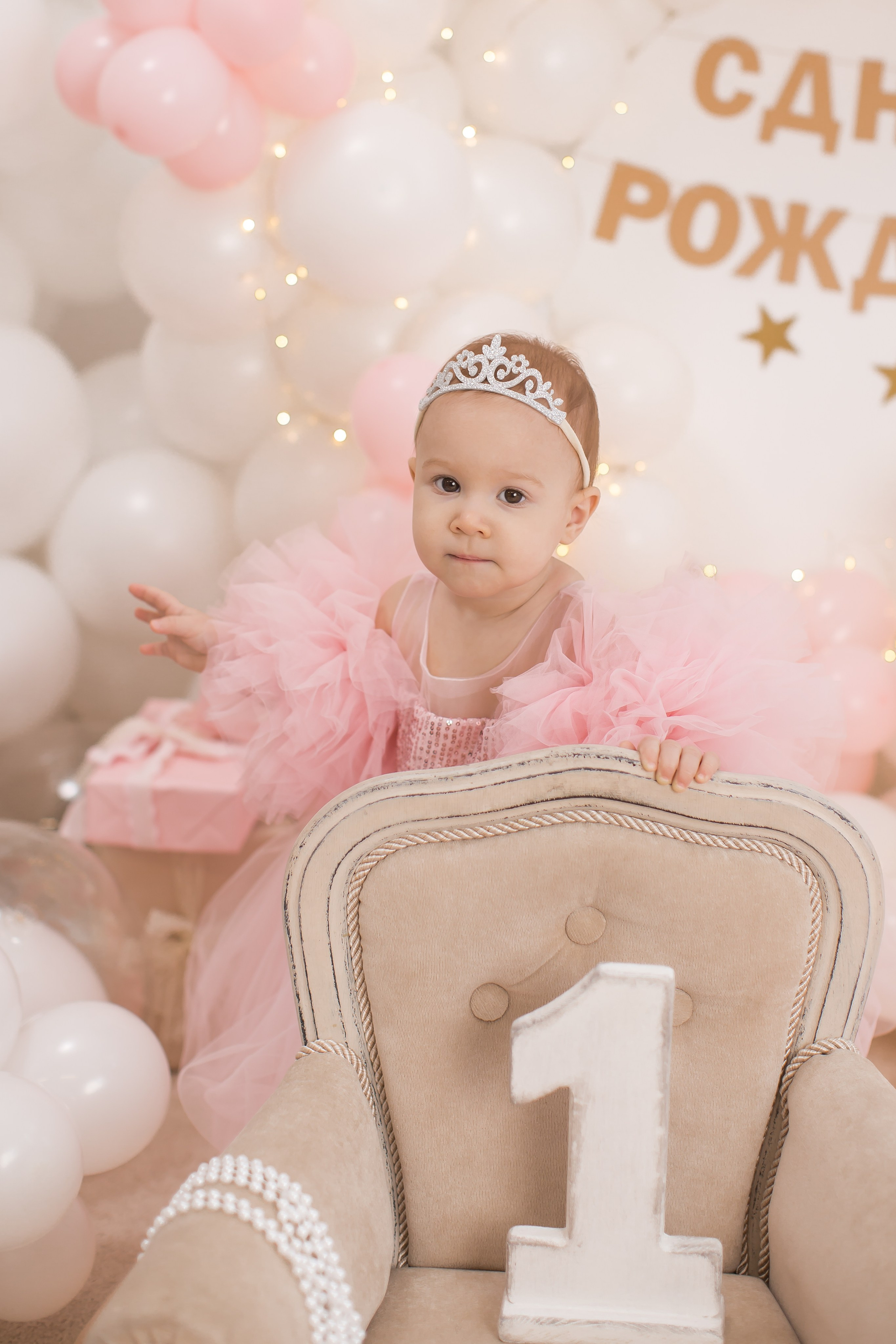 Именинники 1 — 3 года 26 г. Детский семейный фотограф на первый годик город Новосибирск Дымова Светлана пакеты всё включено 1-3 года