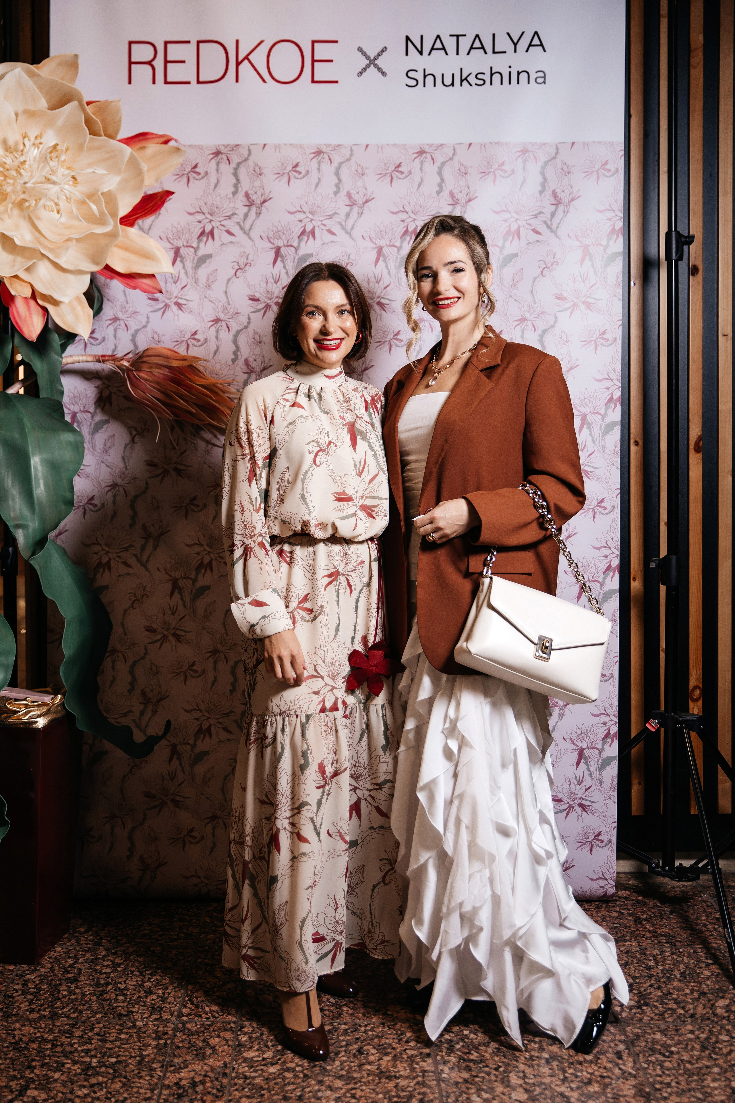 Презентация REDKOE. Фотограф Марина Пантелеева