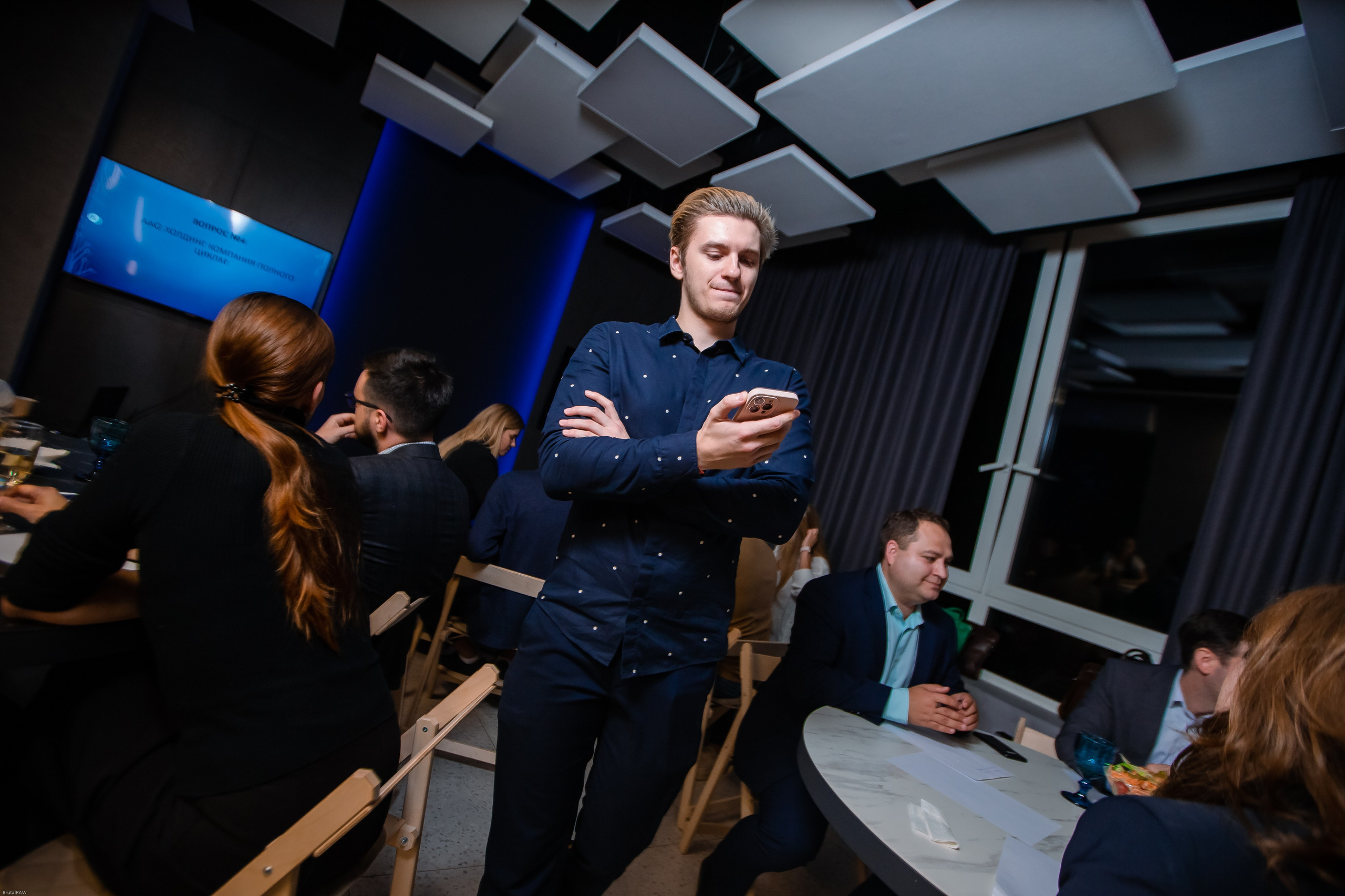 Reportage. Brutalraw Territory