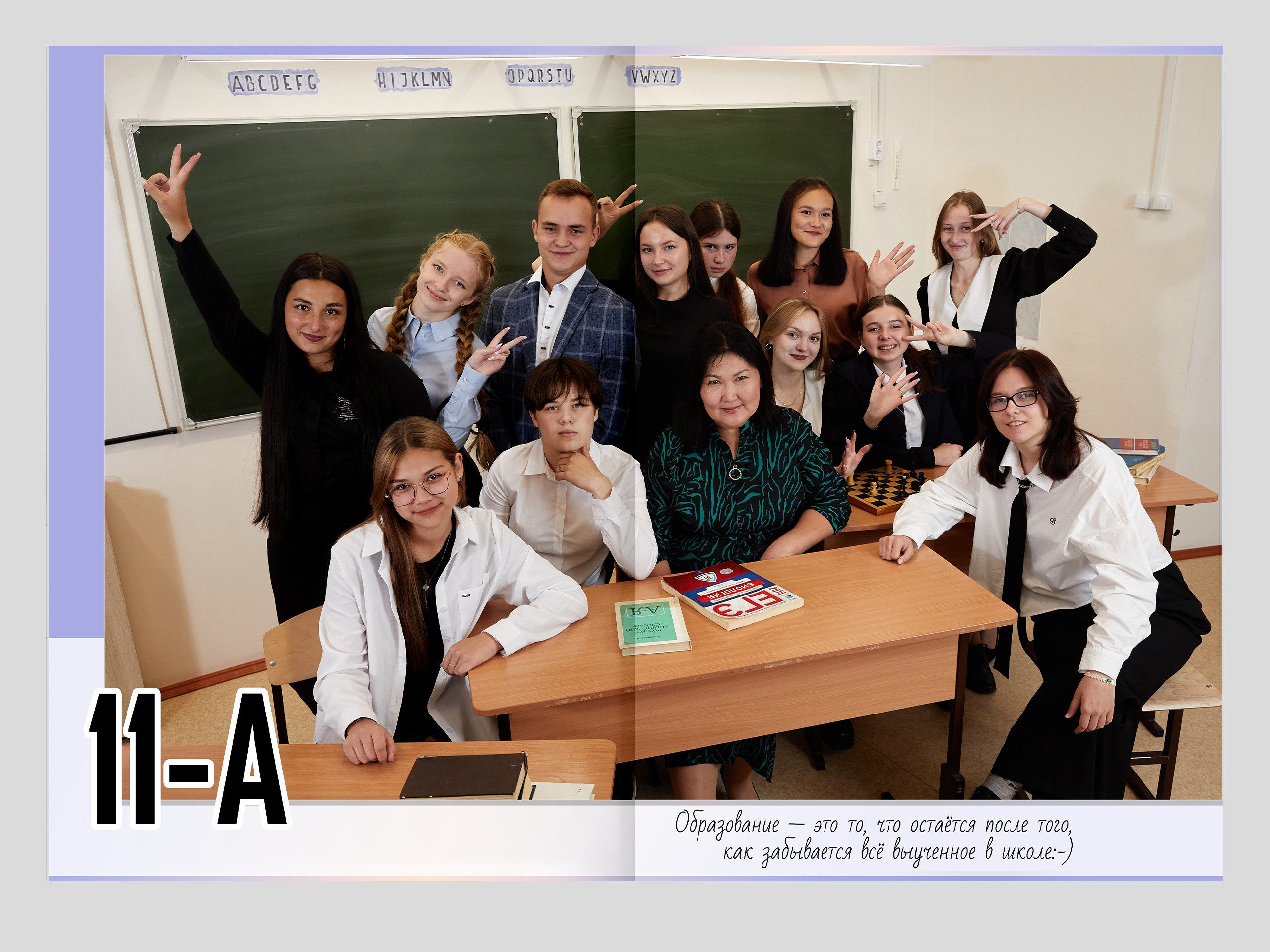 Каталог альбомов. Заказать фотокнигу на выпускной в Новосибирске от Bestyalbum