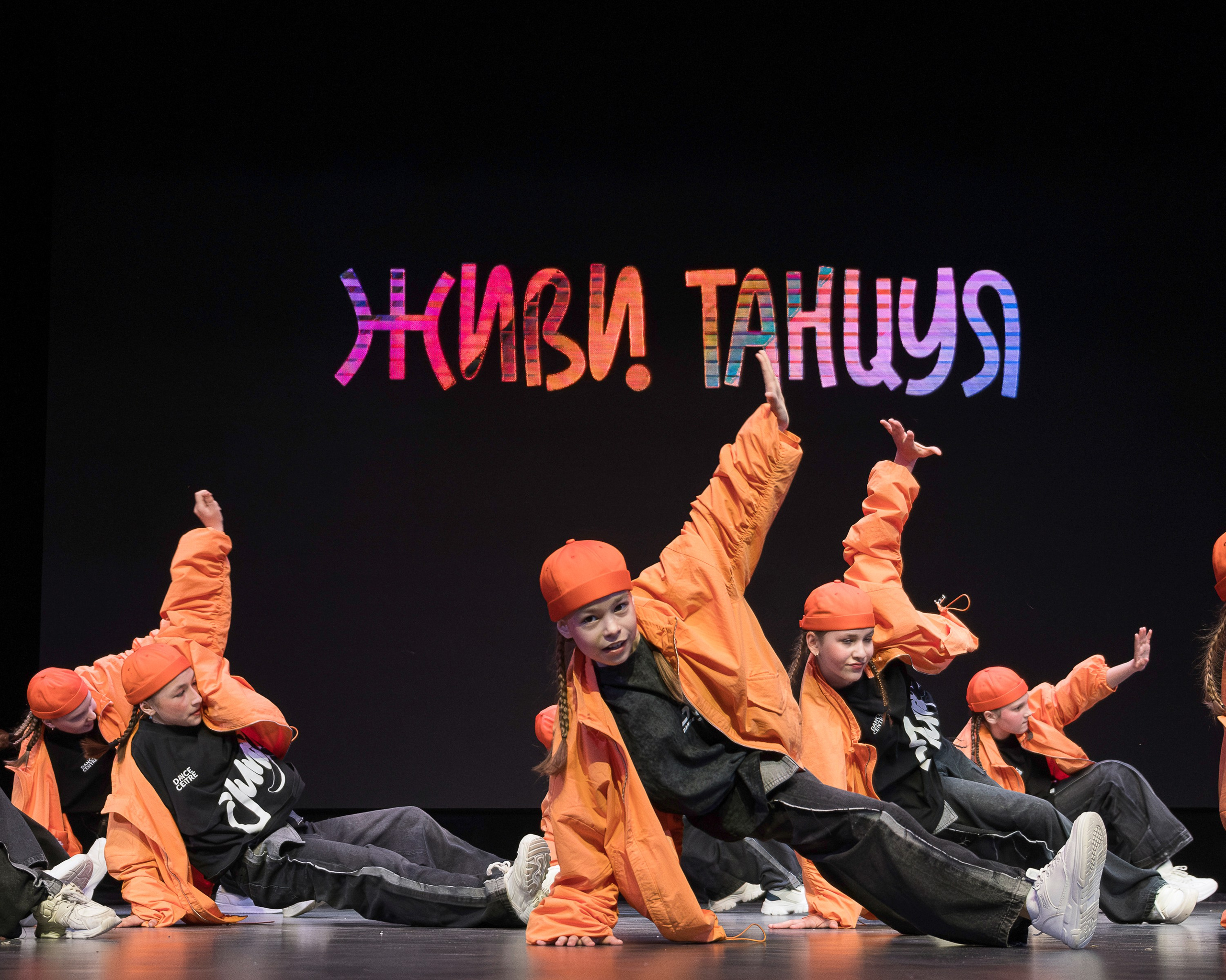 Живи танцуя 2025. Репортажный фотограф в Казани Павел Серпокрылов