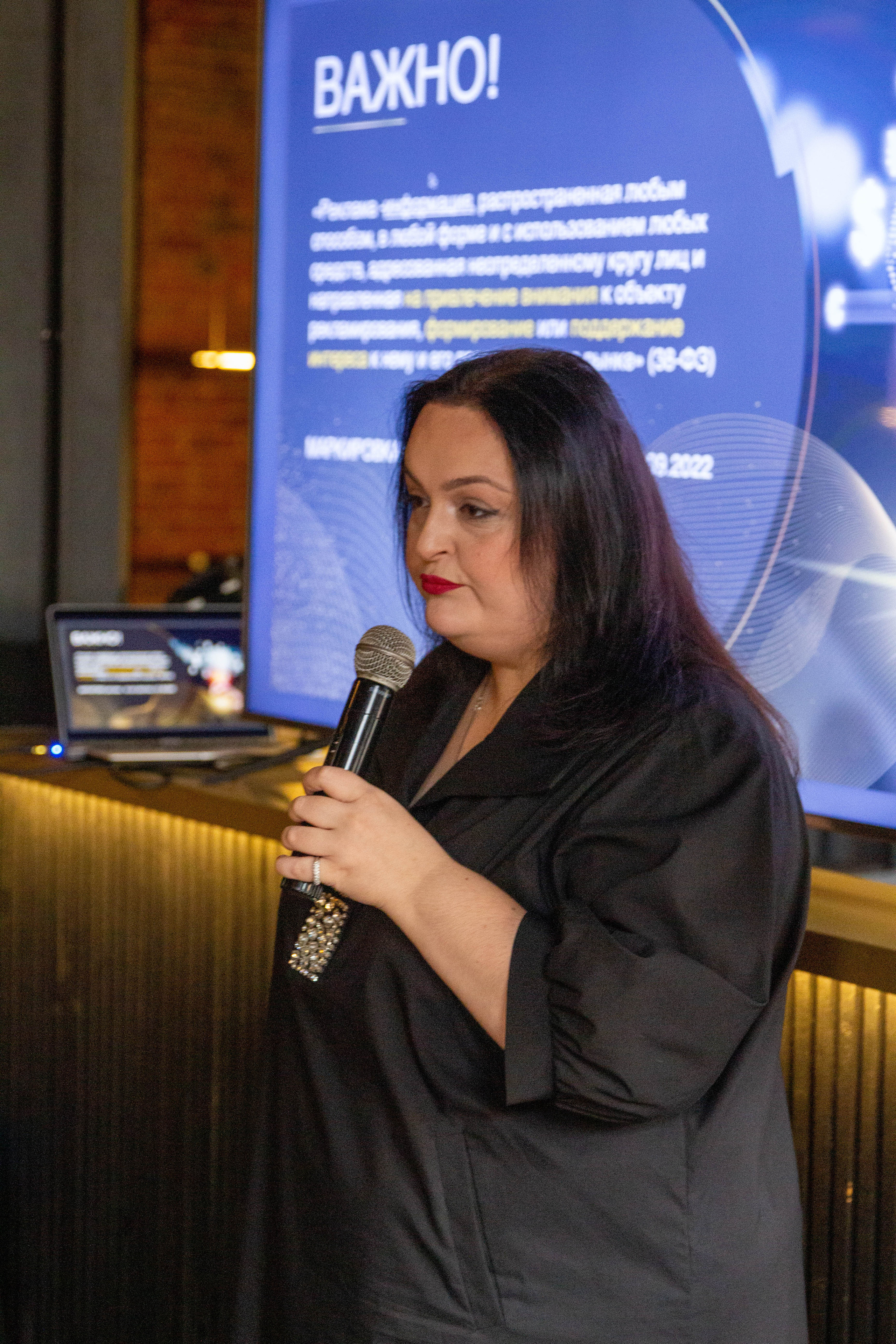 Бизнес-завтрак клуба «Связи решают». Фотограф Шагалов Михаил