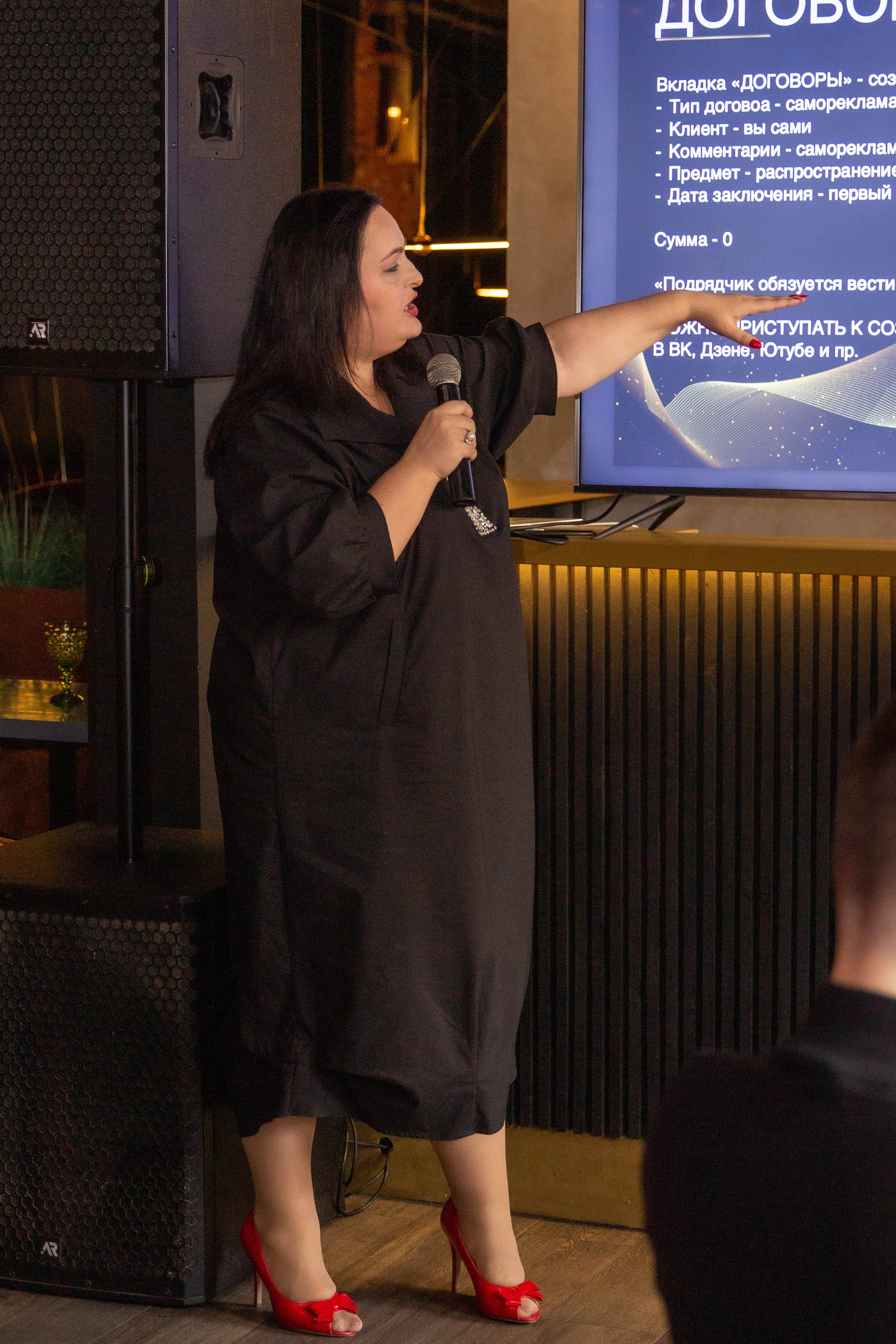 Бизнес-завтрак клуба «Связи решают». Фотограф Шагалов Михаил