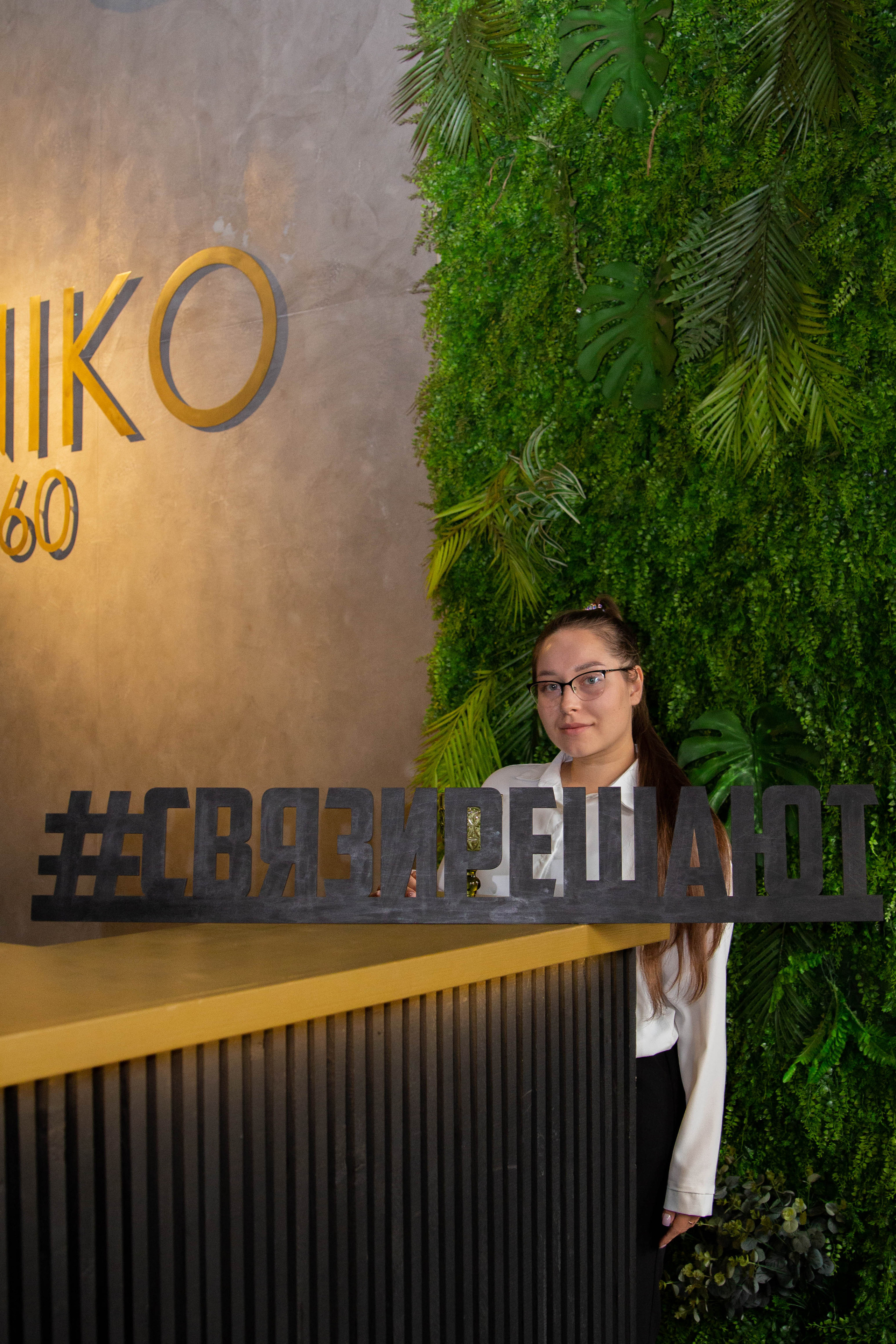 Бизнес-завтрак клуба «Связи решают». Фотограф Шагалов Михаил