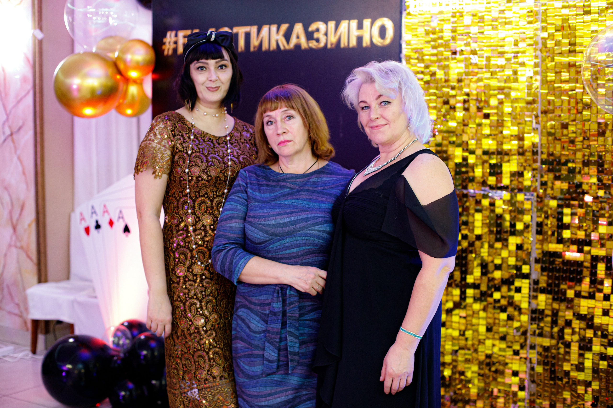 ELOSMED. Photokarish