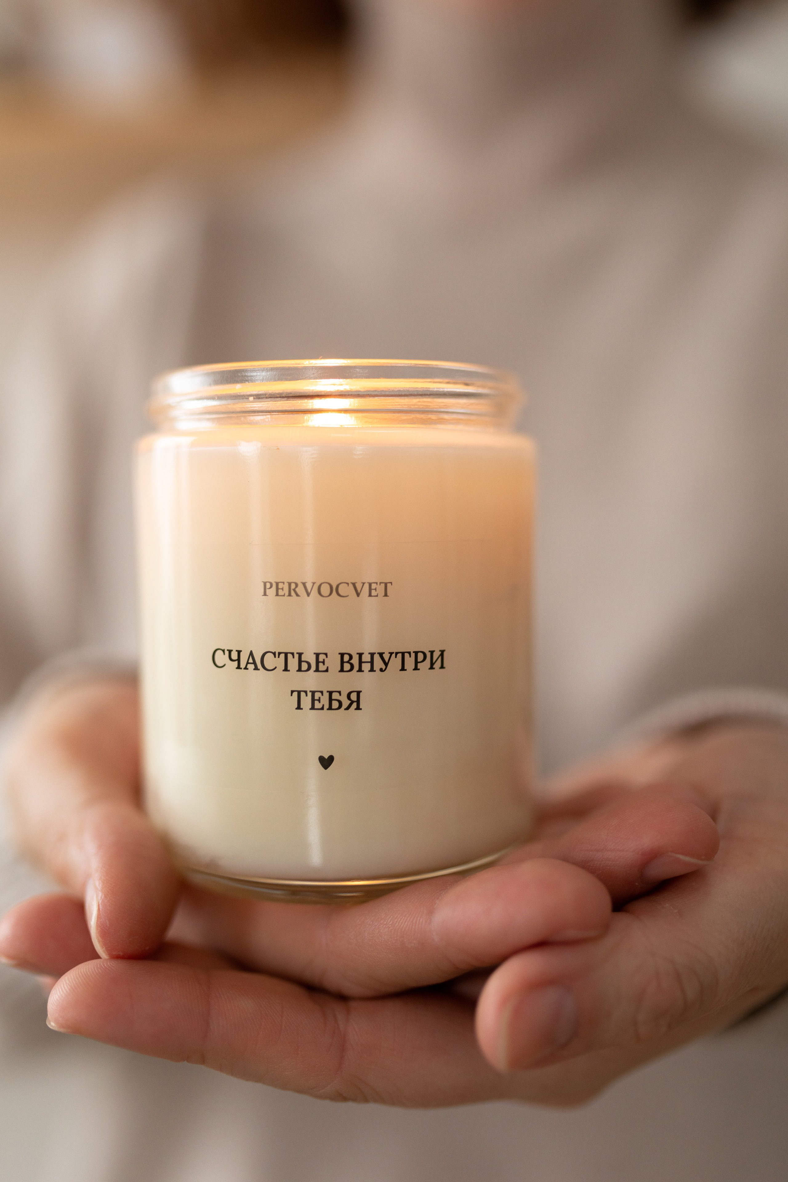 Ольга. Главная