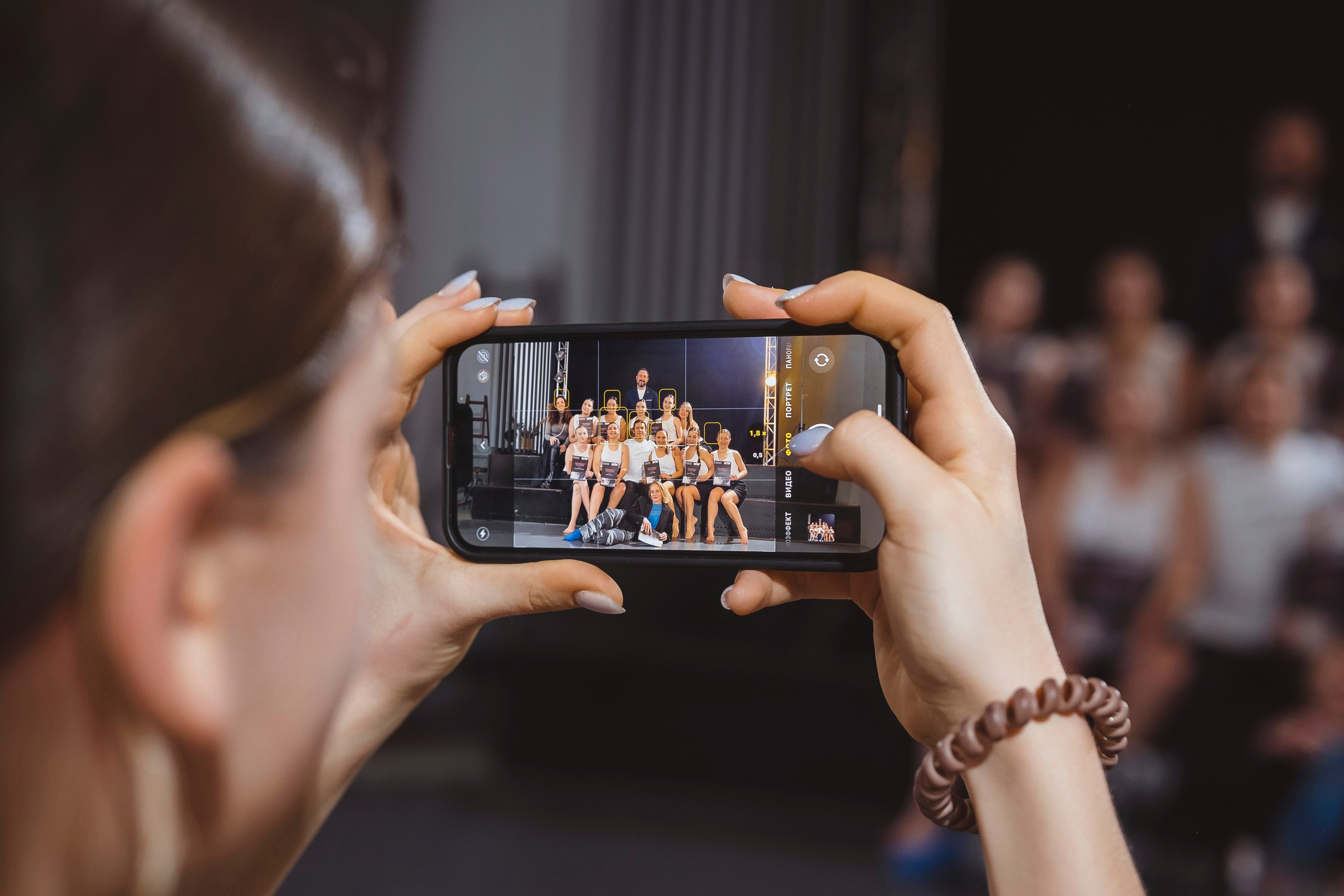 Prostore 23/03. Главная