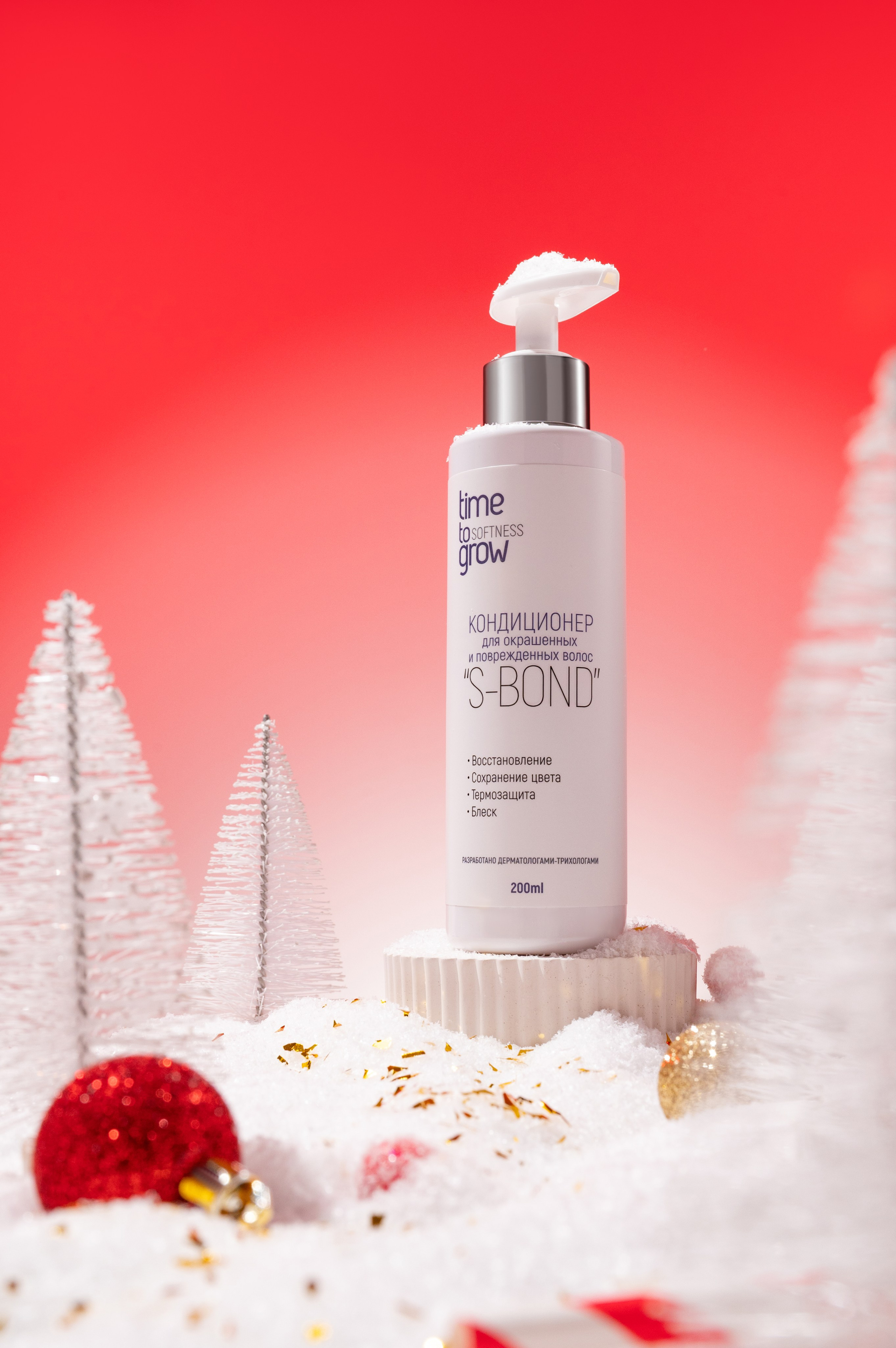 Time To Grow. Студия рекламной и предметной съемки товаров WELKO Studio