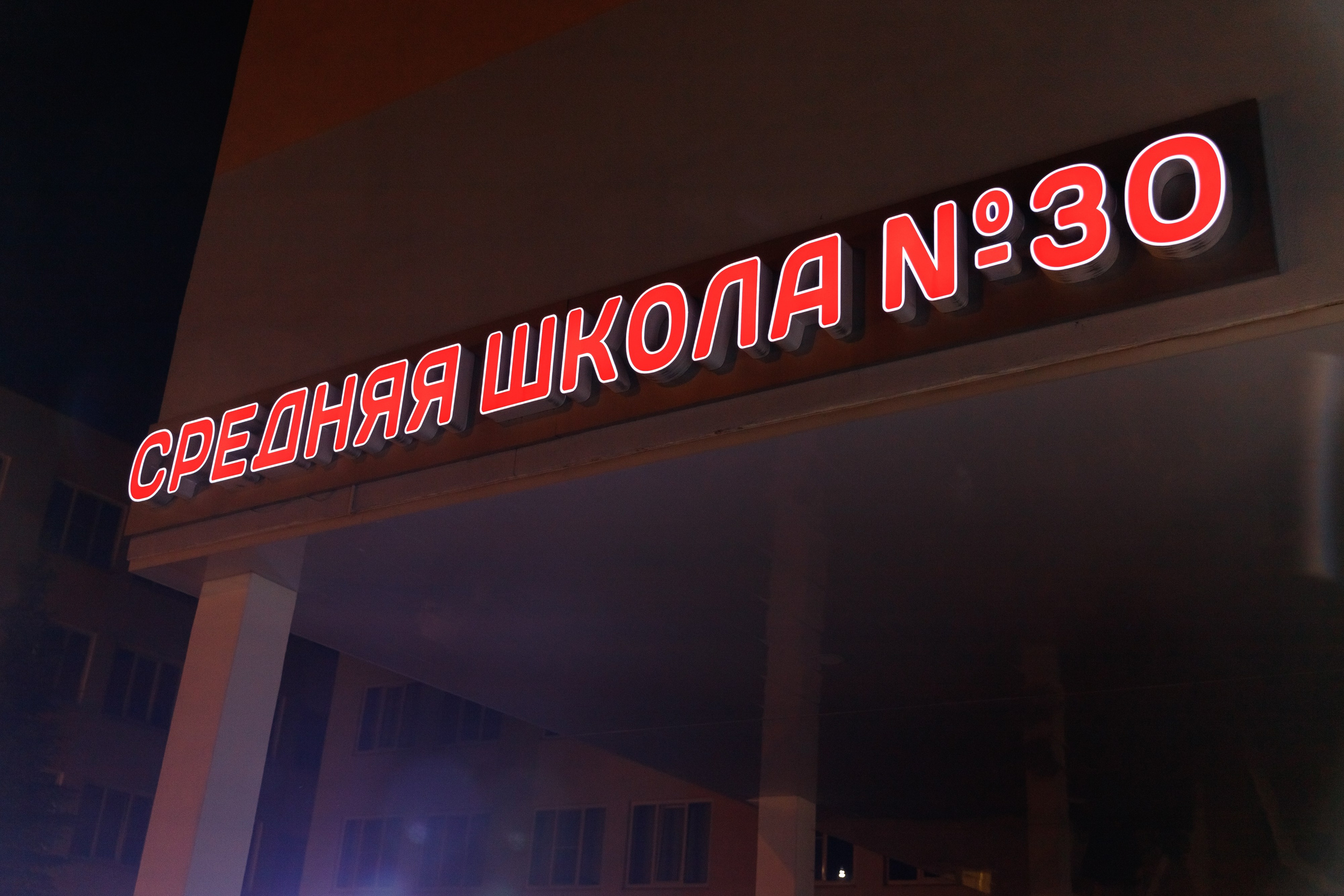 Школьный выпускной 2023 год в Минске. Свадебный фотограф в Минске/Беларуси Сергей Спиридонов