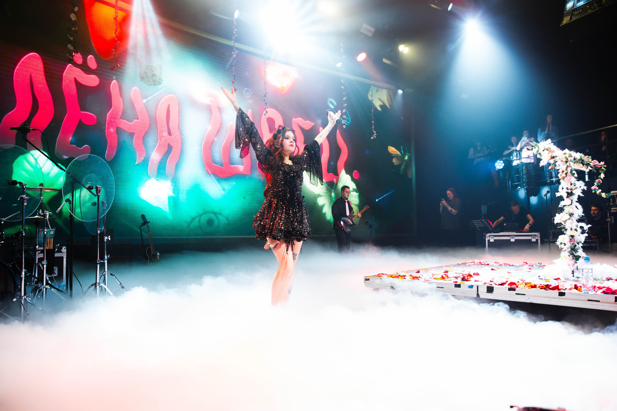 Алёна Швец | Aurora