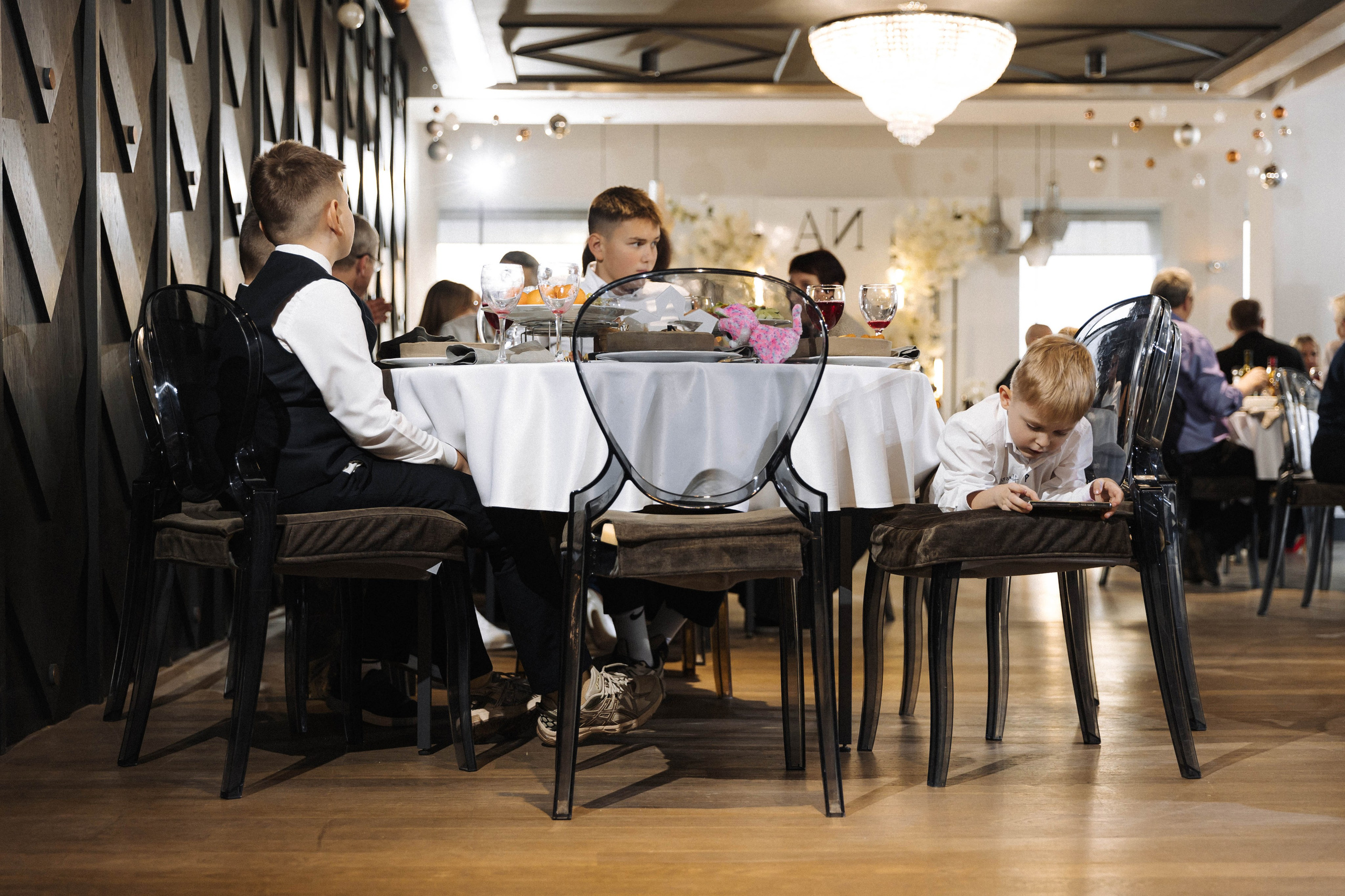 Самое сильное чувство. Э Т О М Ы