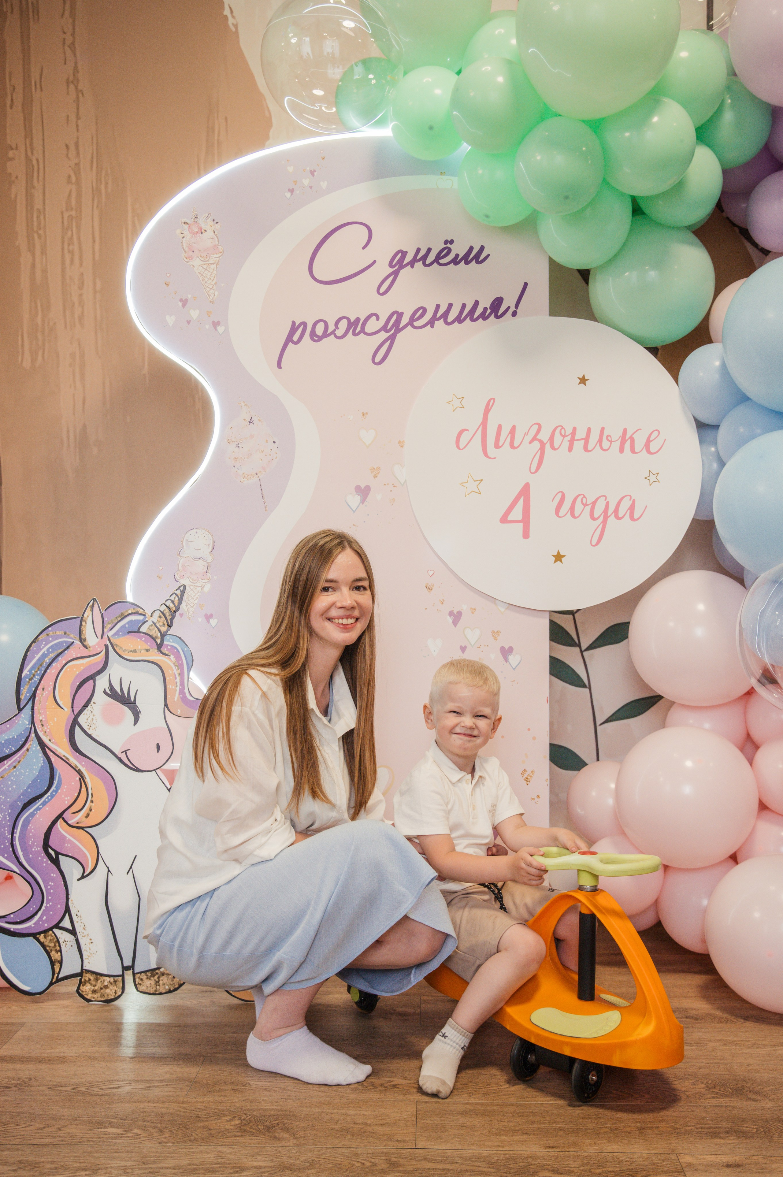 PAPAYA loft. Семейный фотограф в Москве Анна Дмитриева