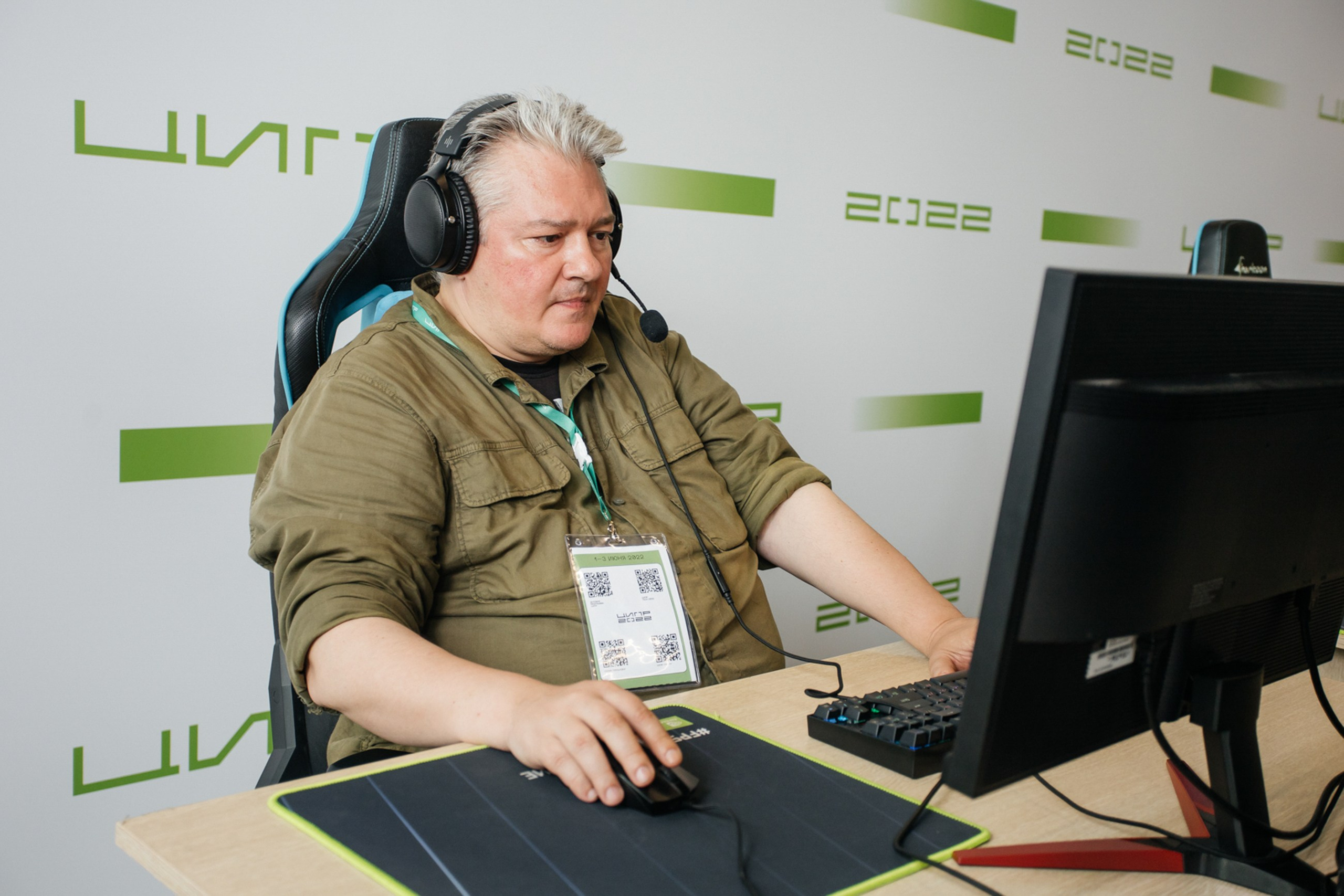 ЦИПР. LEVORIGINAL