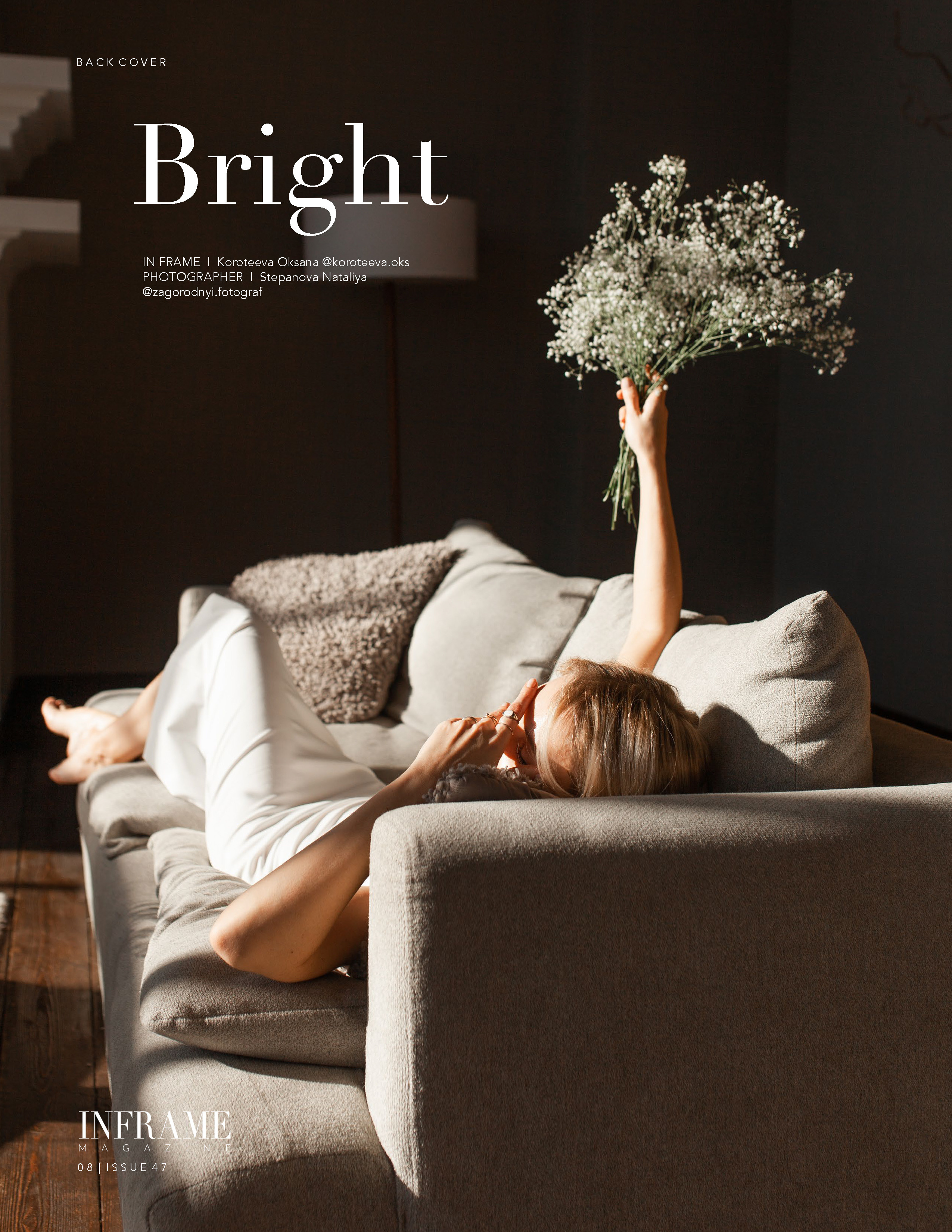 INFRAME Australia 2023 / 47 //BACK COVER. Мобильный загородный фотограф в СПб и Ленинградской области. Портретны