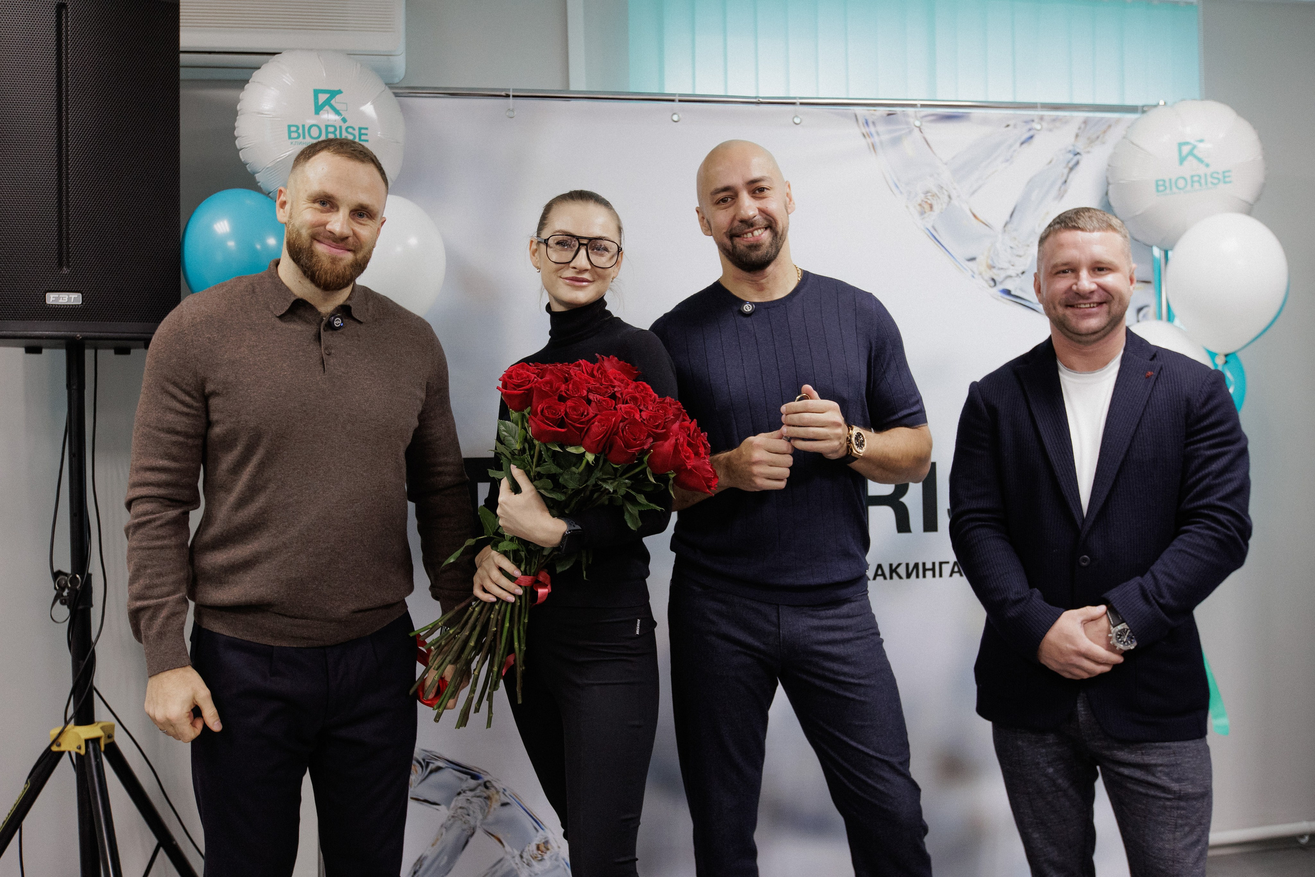 BIORISE КЛИНИКА БИОХАКИНГА — ОТКРЫТИЕ. СВОИ. ФОТООТЧЕТЫ-СОБЫТИЯ-МЕСТА