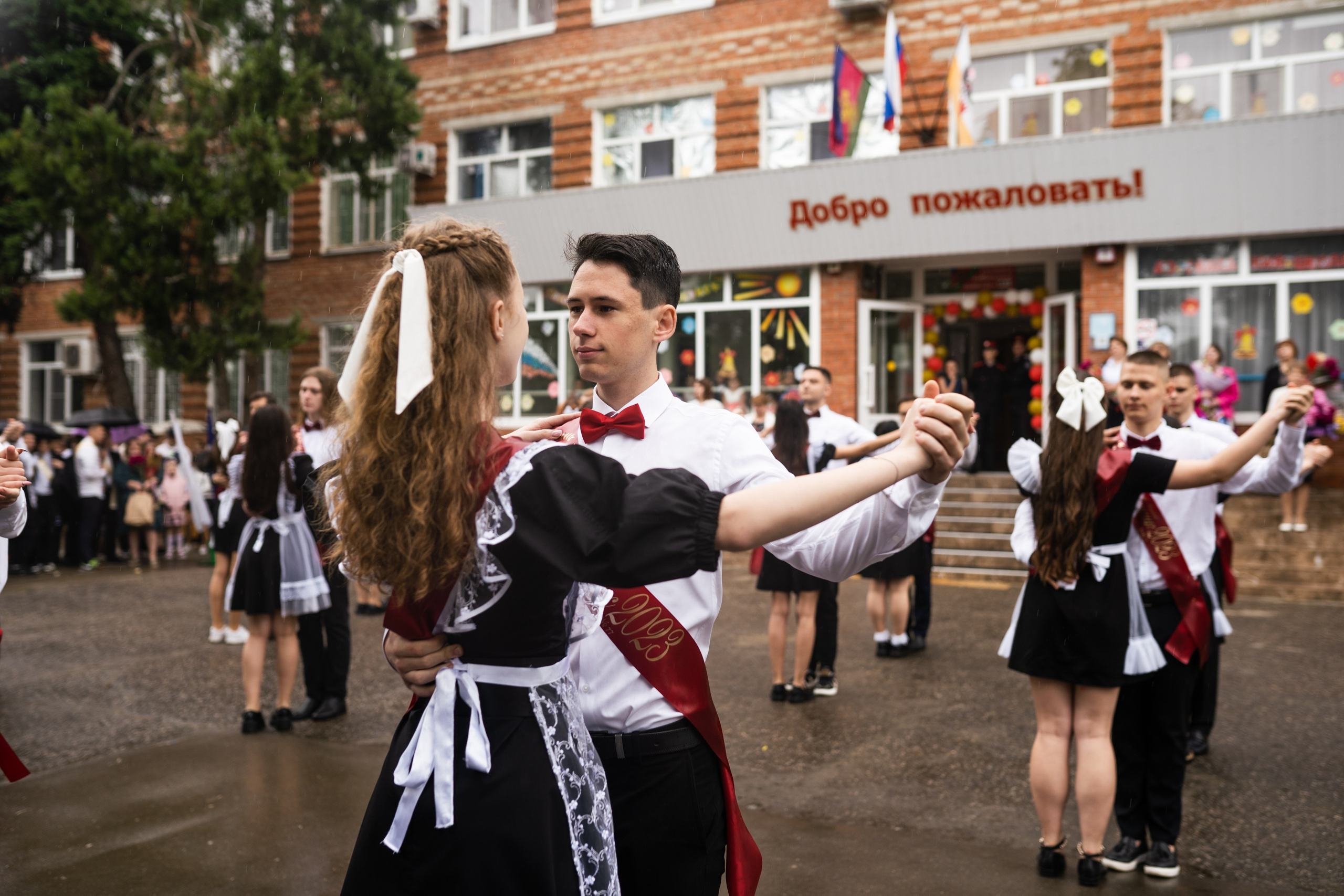 Последний звонок (СШ 77). Выпускные альбомы «Поколение» в городе Краснодар