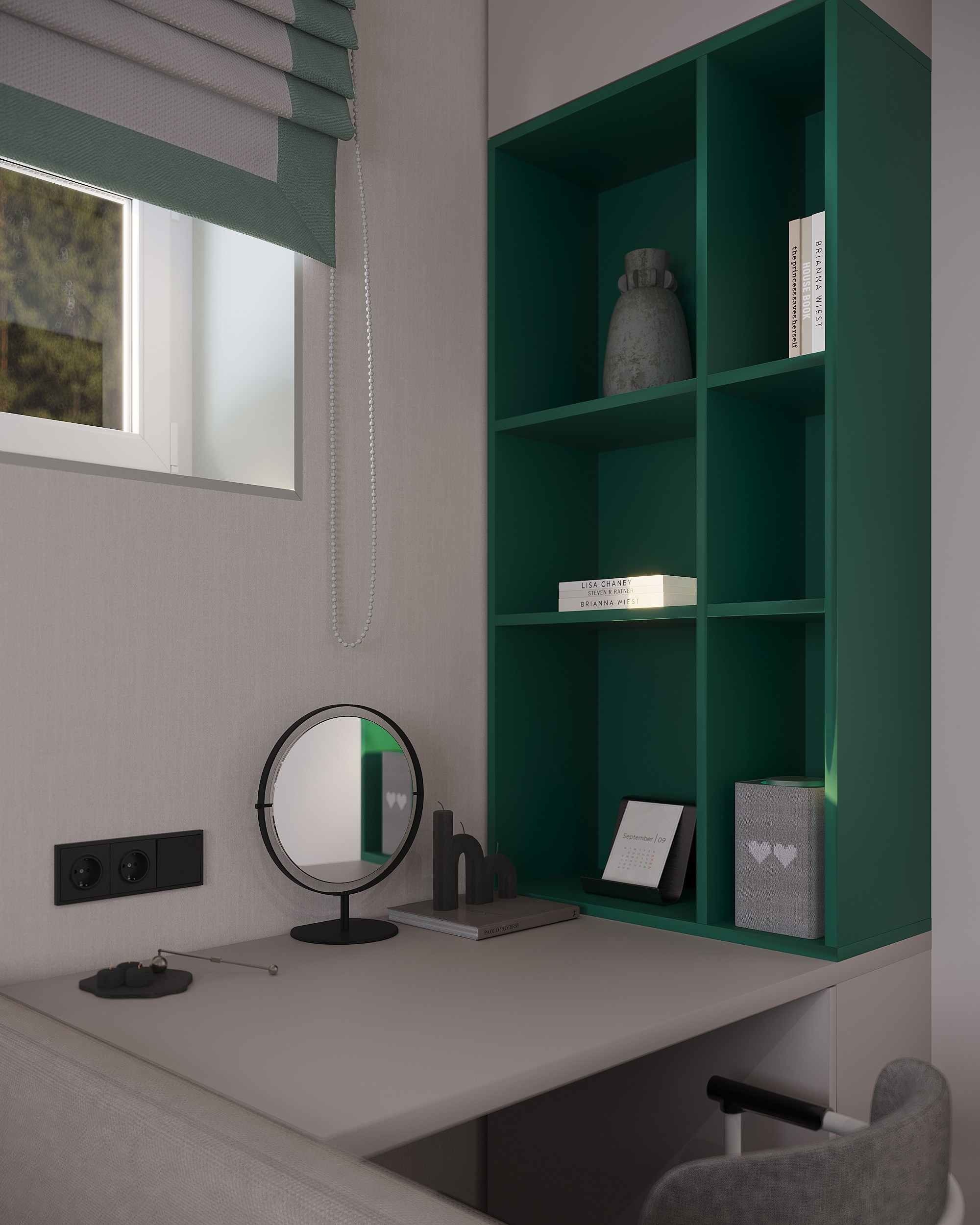 KOSINO | MSK. 3D Художник| Дизайнер | Борисова Дарья