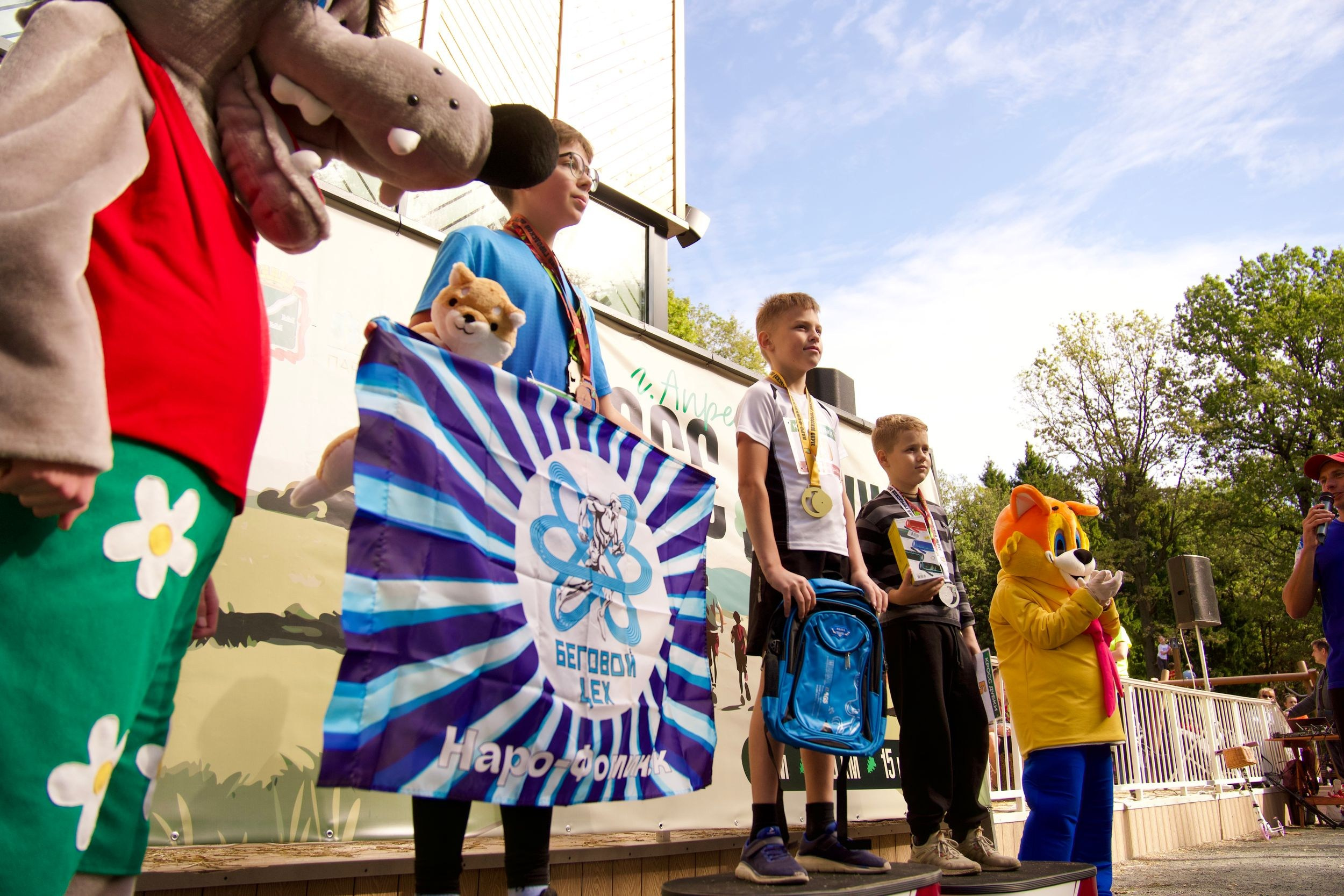 Забег в парке «Дубки». Кафе «БЕЛКА НАШЕПТАЛА». Ну оооочень концептуальное кафе