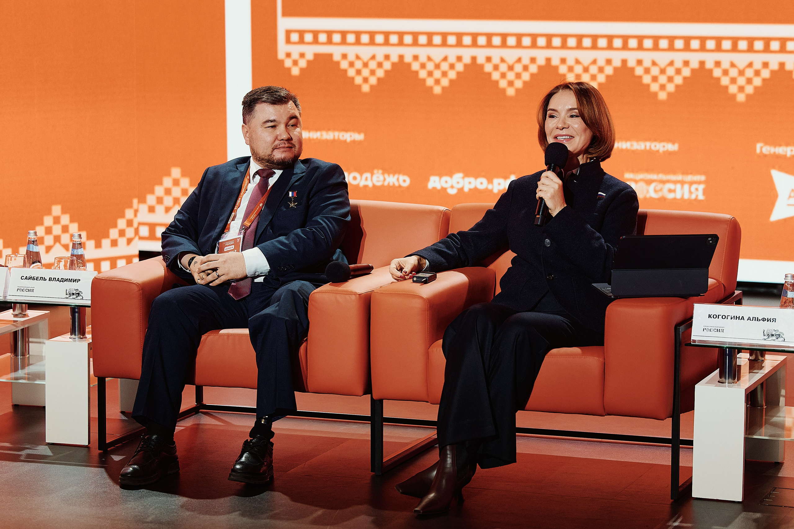 Премия Мы Вместе 2025. Репортажная съемка в Москве