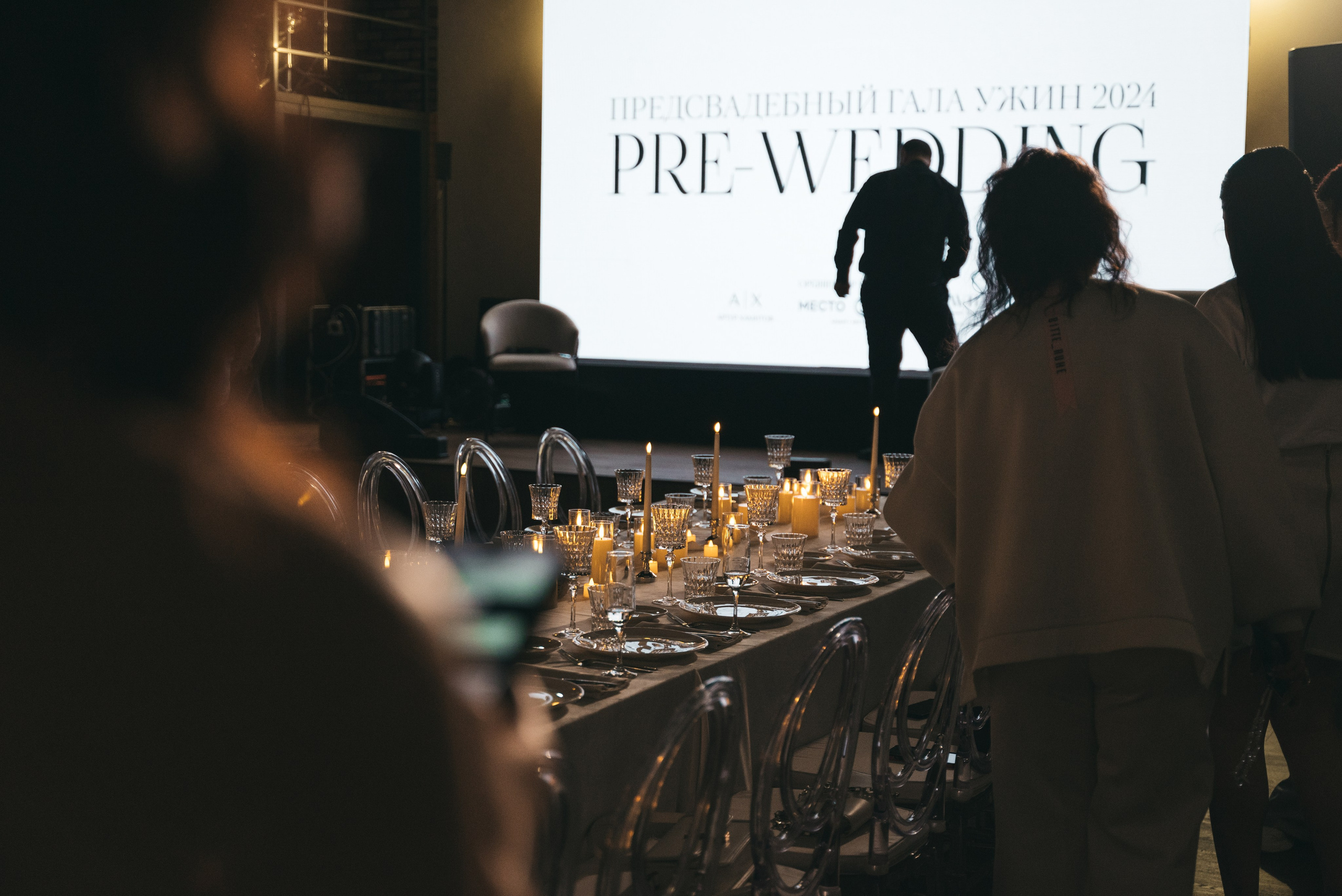 WhiteRoom Pre-wedding. Репортажный и свадебный фотограф в Сургуте