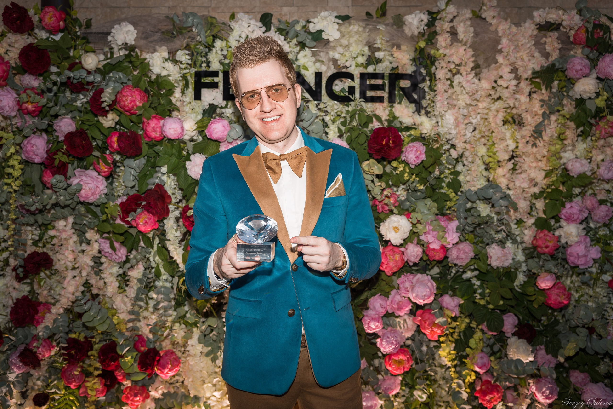 2023-07-04 Премия ФешнТВ. Фотограф Сергей Сидоров