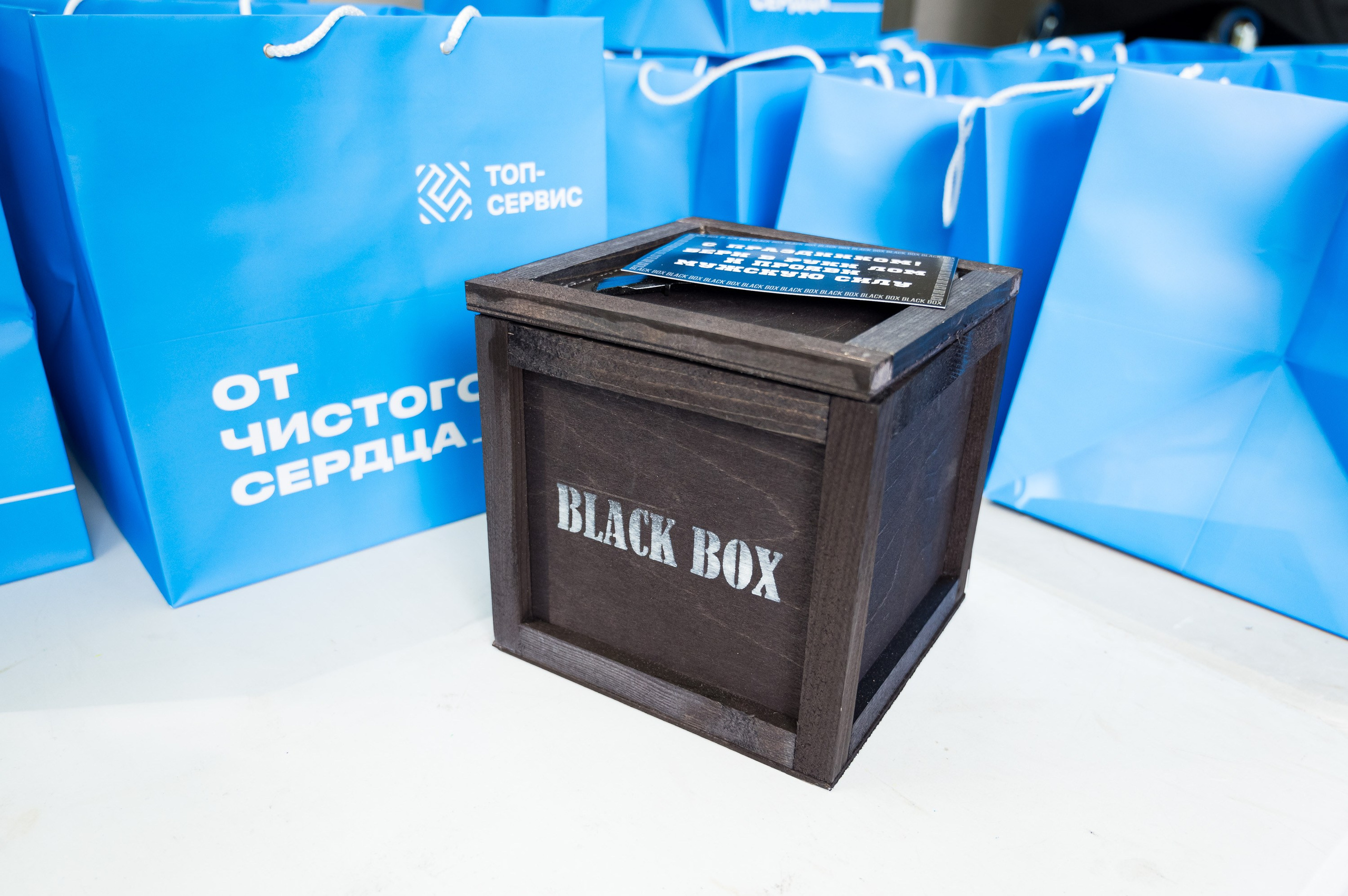 Летний корпоратив-тимбилдинг компании «Топ-сервис». Репортажный фотограф и видеограф Слава Думчев. Тимбилдинги, отчетники, корпоративы