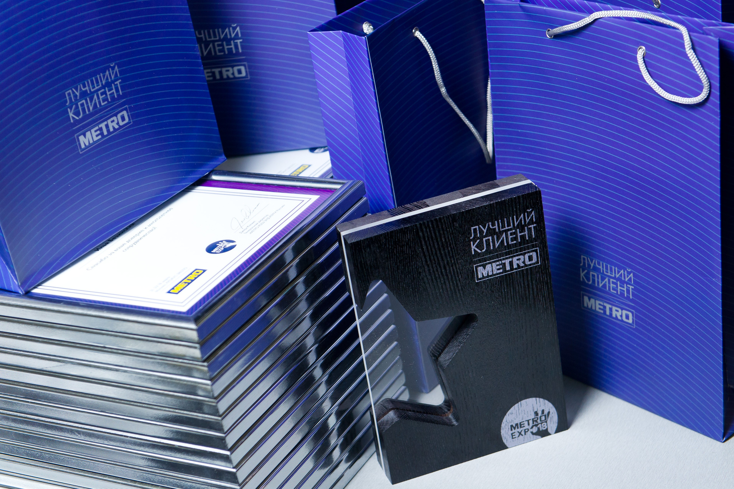 Новогодний корпоратив для клиентов METRO. Репортажный фотограф и видеограф Слава Думчев. Тимбилдинги, отчетники, корпоративы