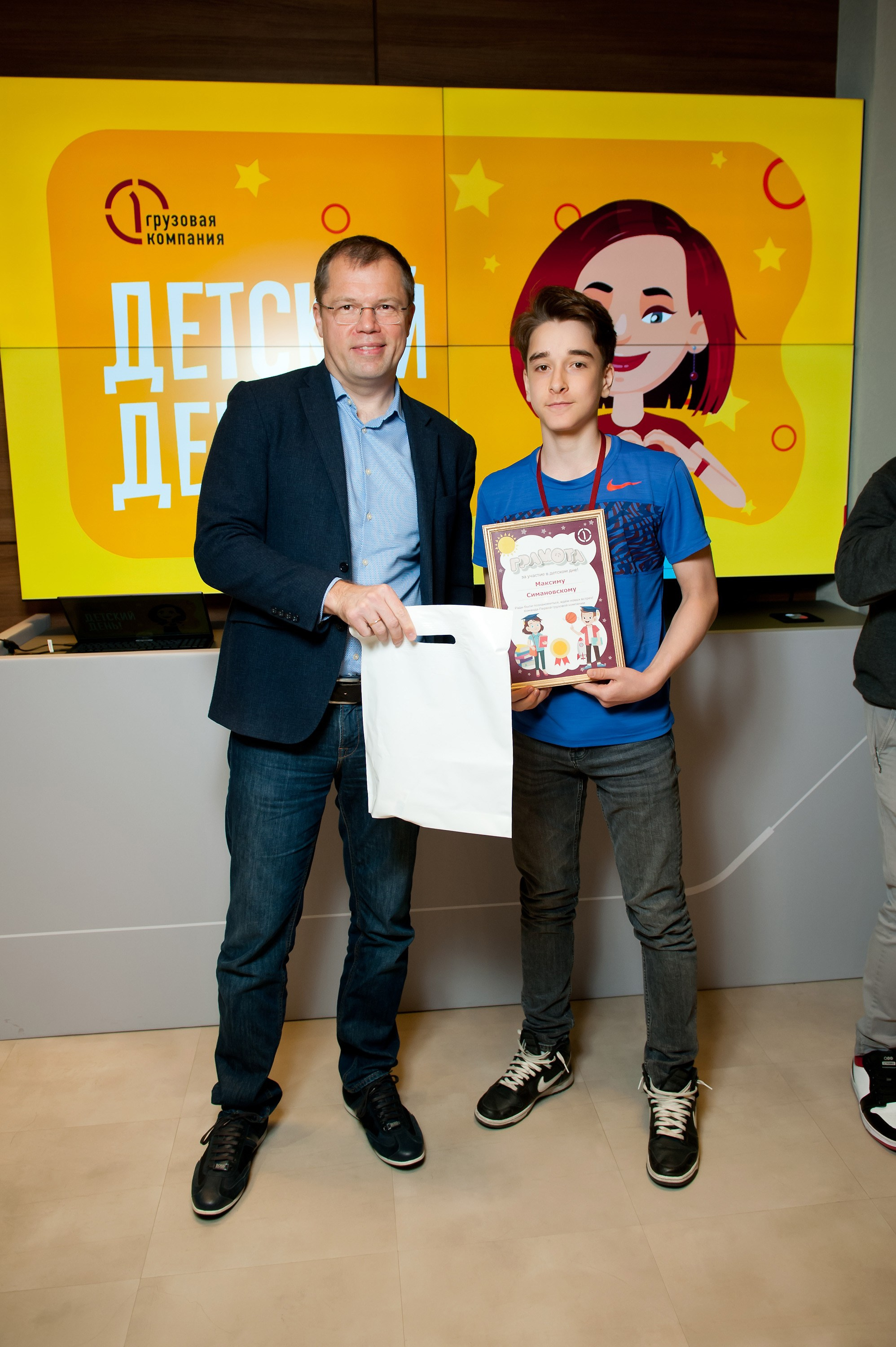 Первая Грузовая Компания — Детский день (офис). Репортажный фотограф и видеограф Слава Думчев. Тимбилдинги, отчетники, корпоративы