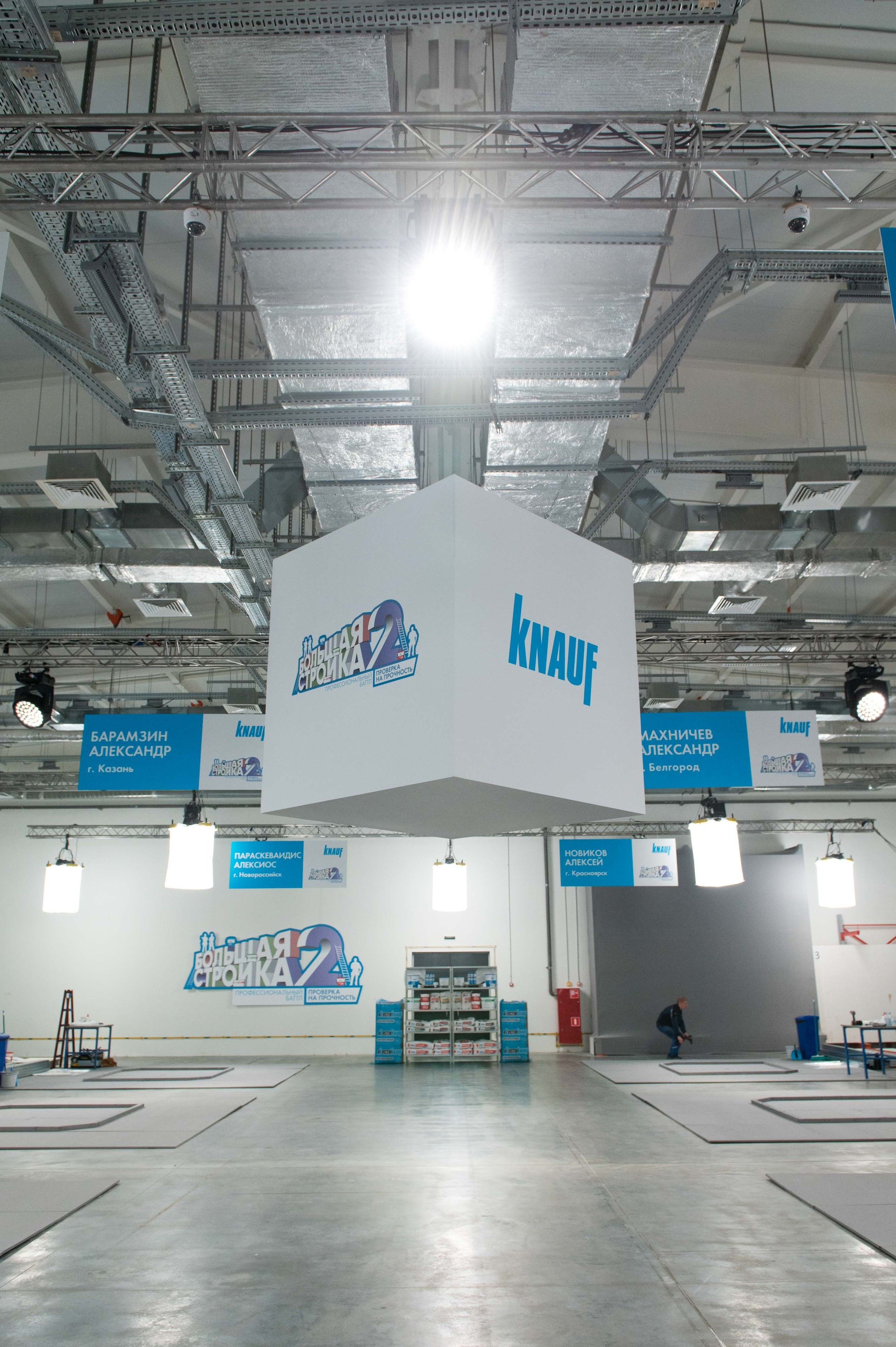 Репортаж со съемки передачи «Большая стройка 2». Репортажный фотограф и видеограф Слава Думчев. Тимбилдинги, отчетники, корпоративы