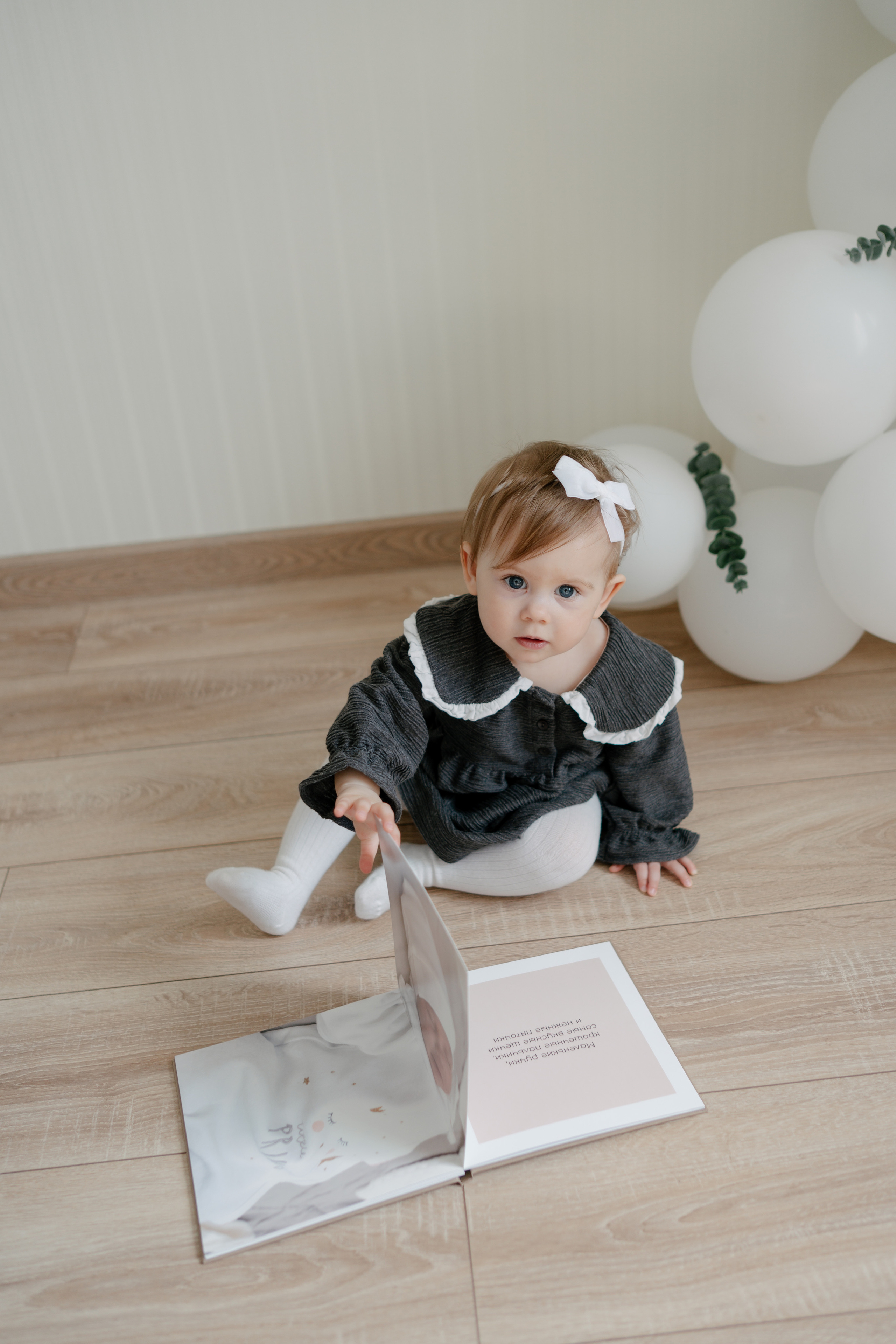 Полине годик. Семейный и свадебный фотограф в Красногорске Анастасия Тихонова