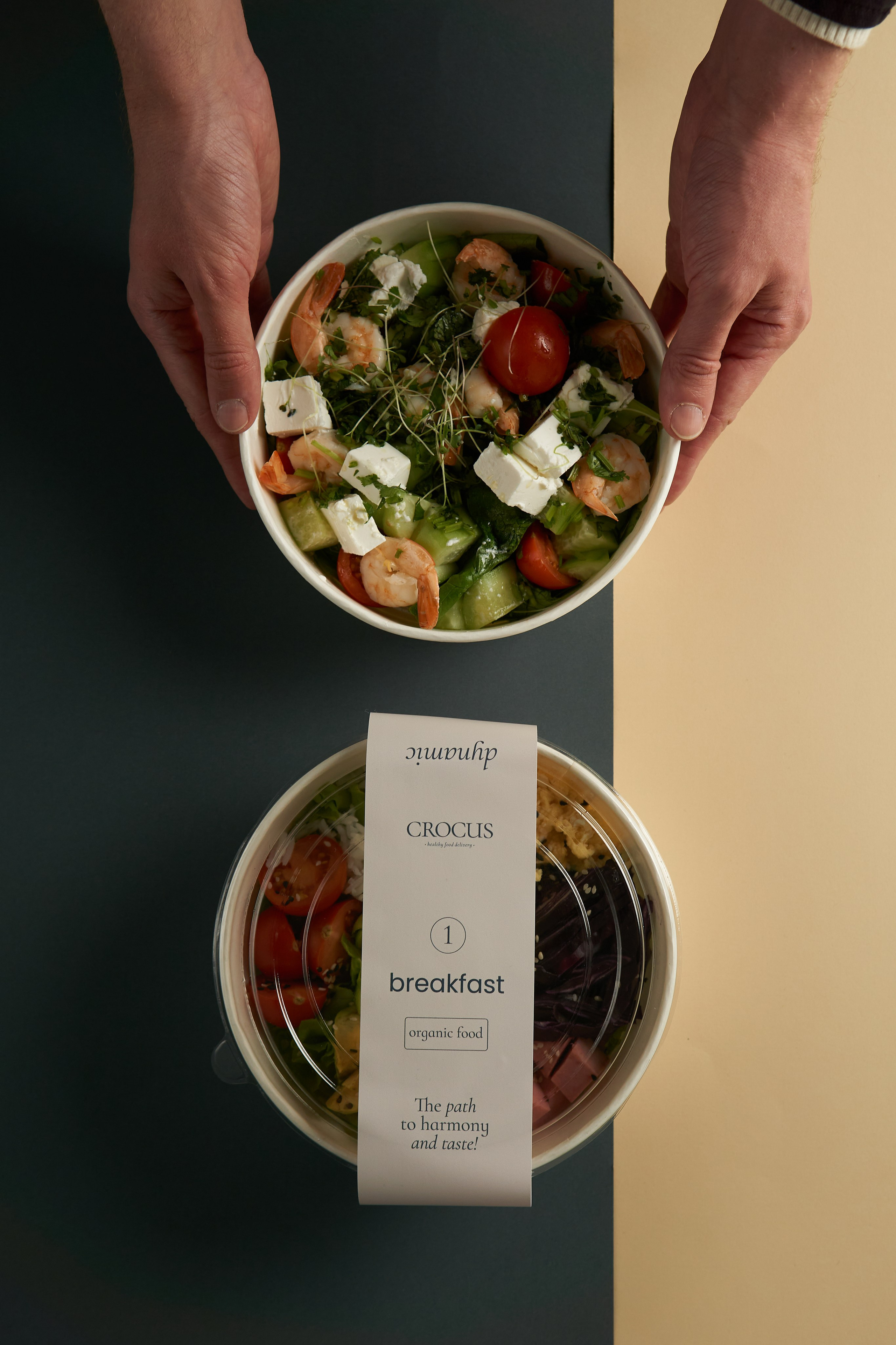 Полезная еда — CROCUS. Фотограф Валерий Федяев | vallerzu