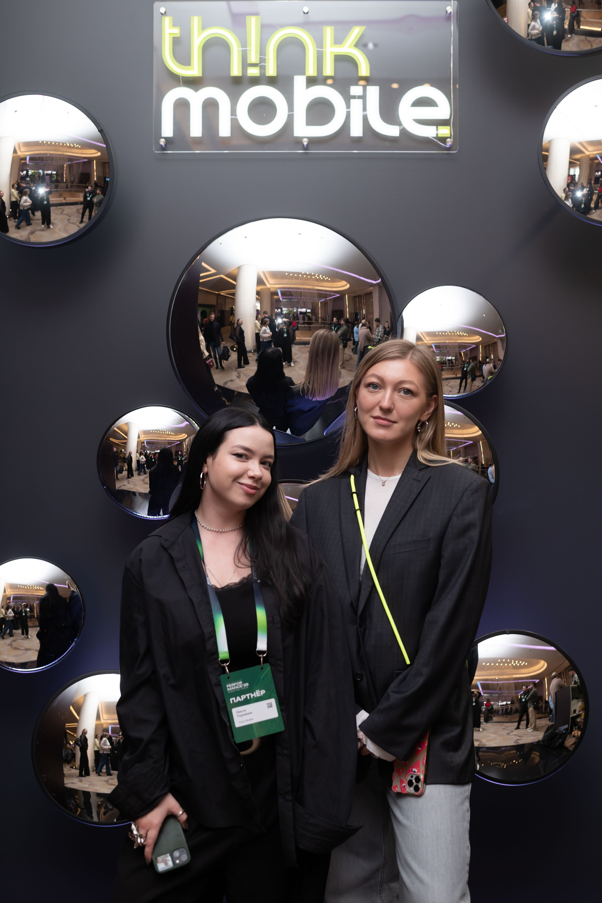 Конференция Think Mobile. Event photographer from Moscow