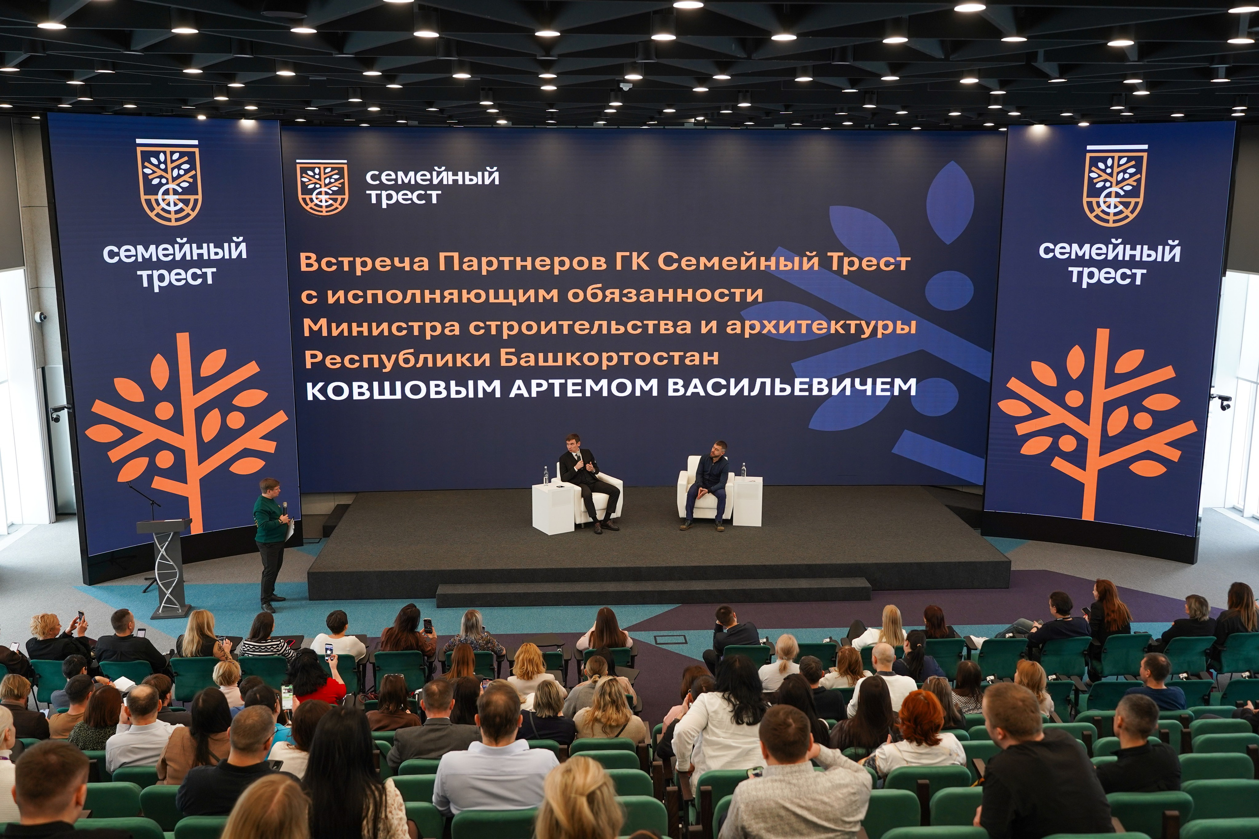 Конференции/спикерство/презентации. Маслухин Дмитрий — Ваш Фотограф