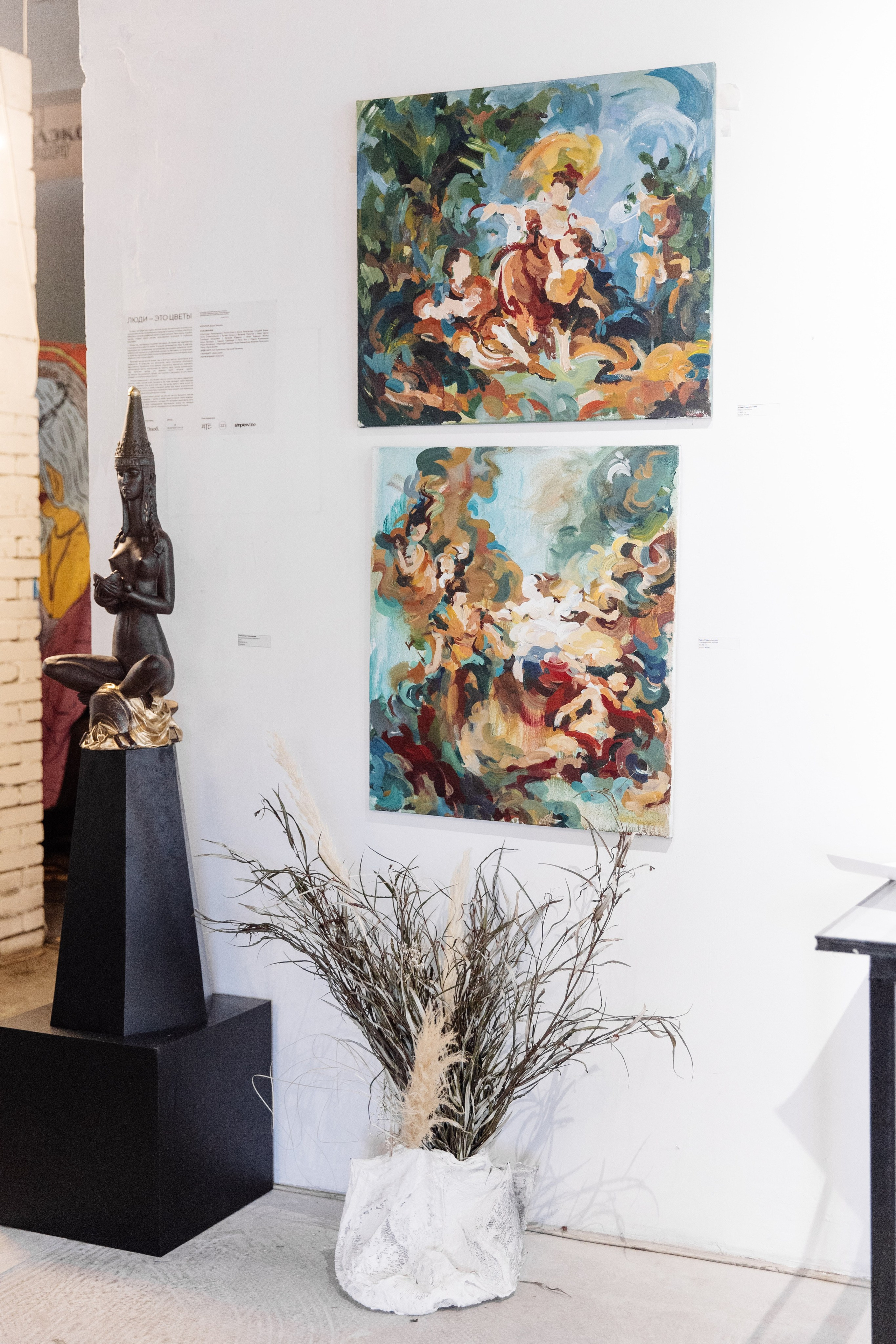 IZI ROOM. Репортажный Фотограф | Константин Кондрашов