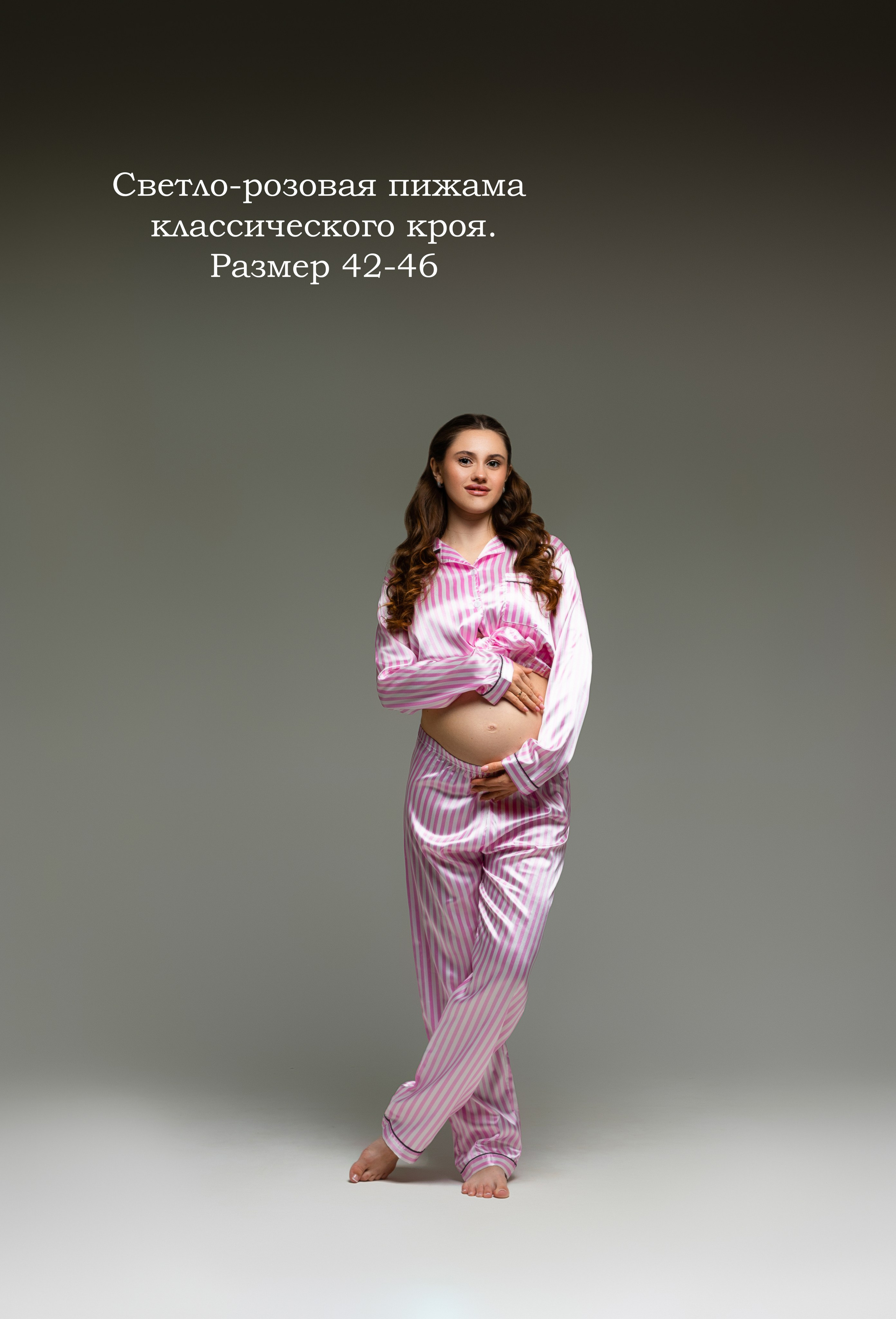 Прокат одежды. Ирина Болотова фотограф в стиле Vogue в городе Старый Оскол