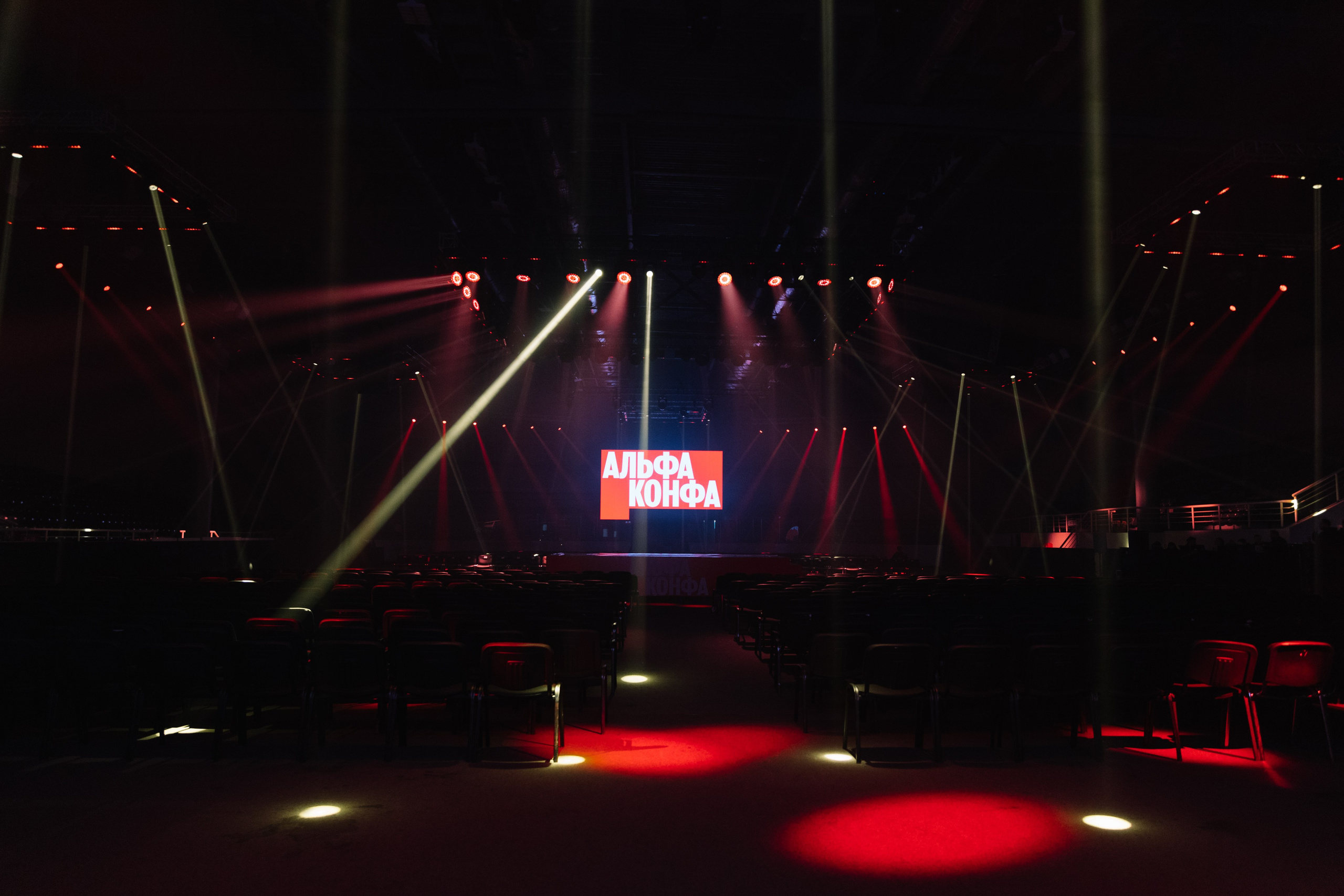 Альфа-Конфа 2025. Репортажный фотограф в Мурманской области