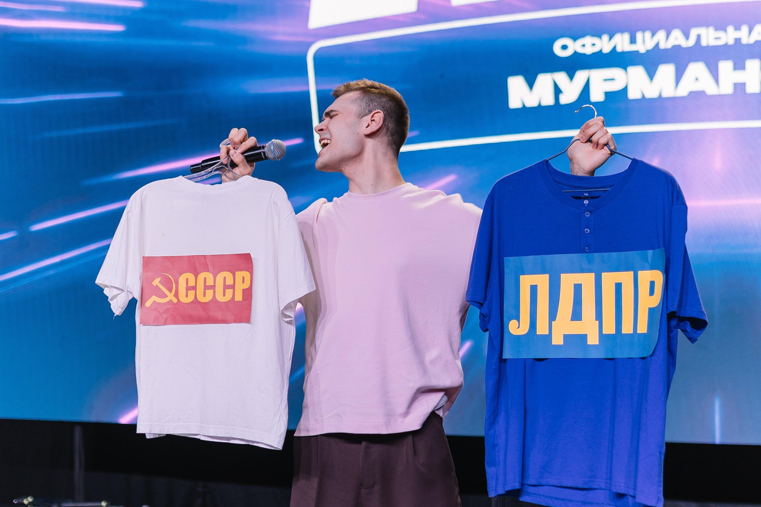 КВН | Ледовый дворец. Репортажный фотограф в Мурманской области