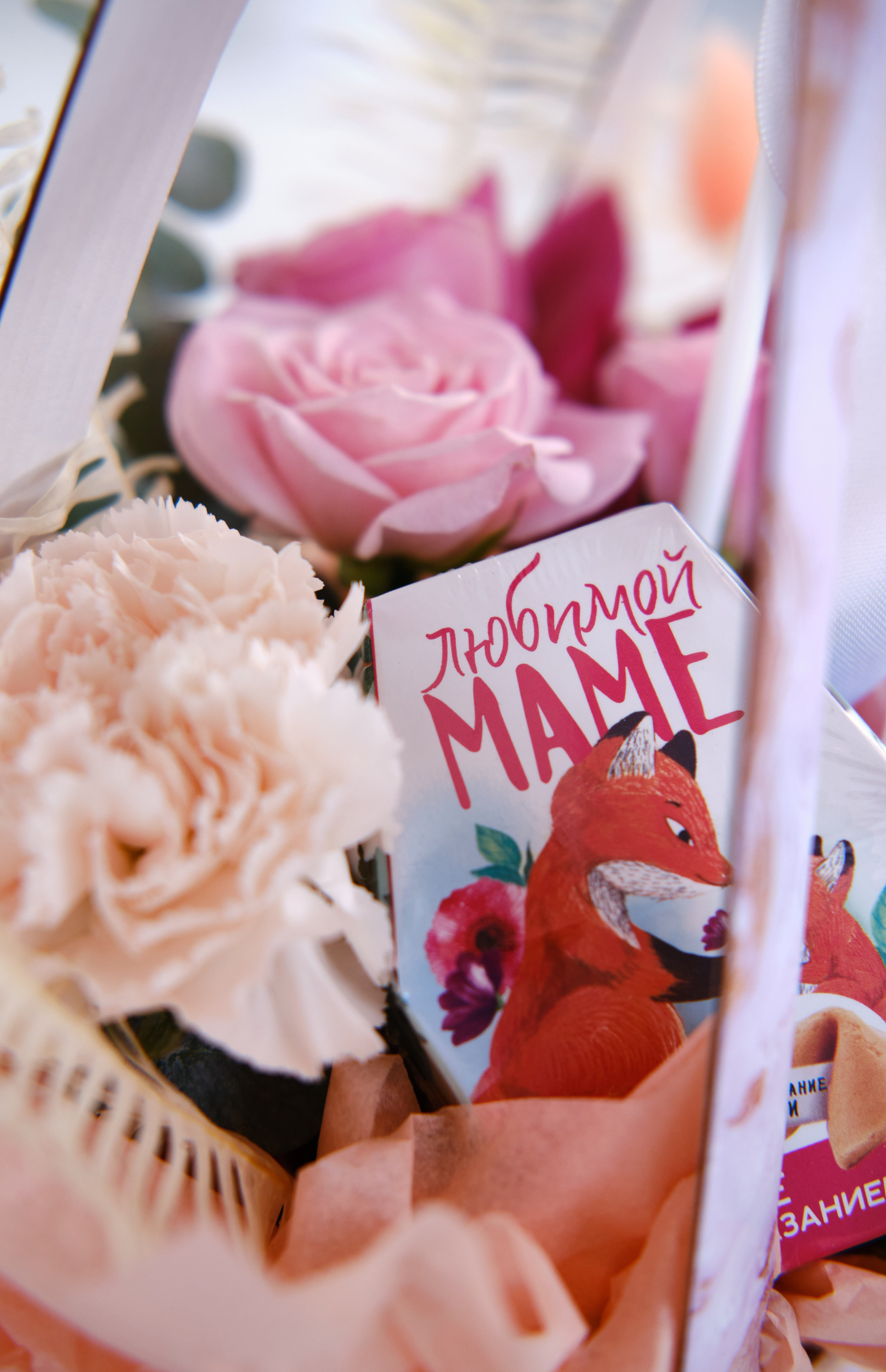 Привет, Букет! 2. Ася Ложкина фотограф Ижевск