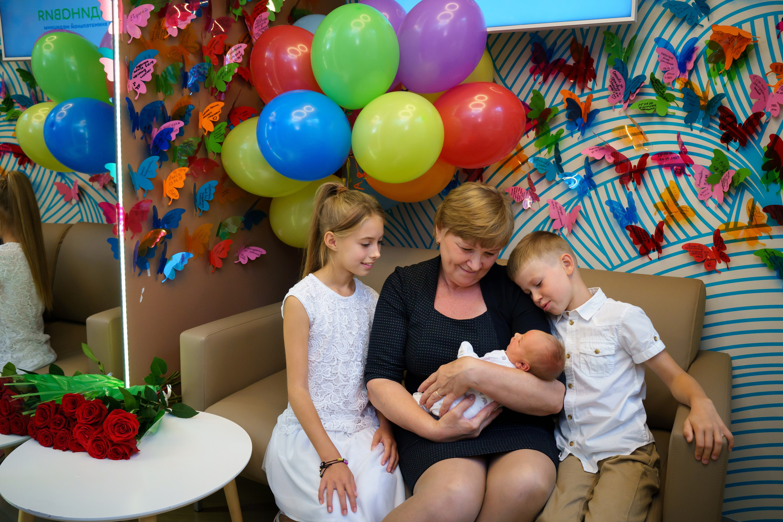 Скандинавия. Главная