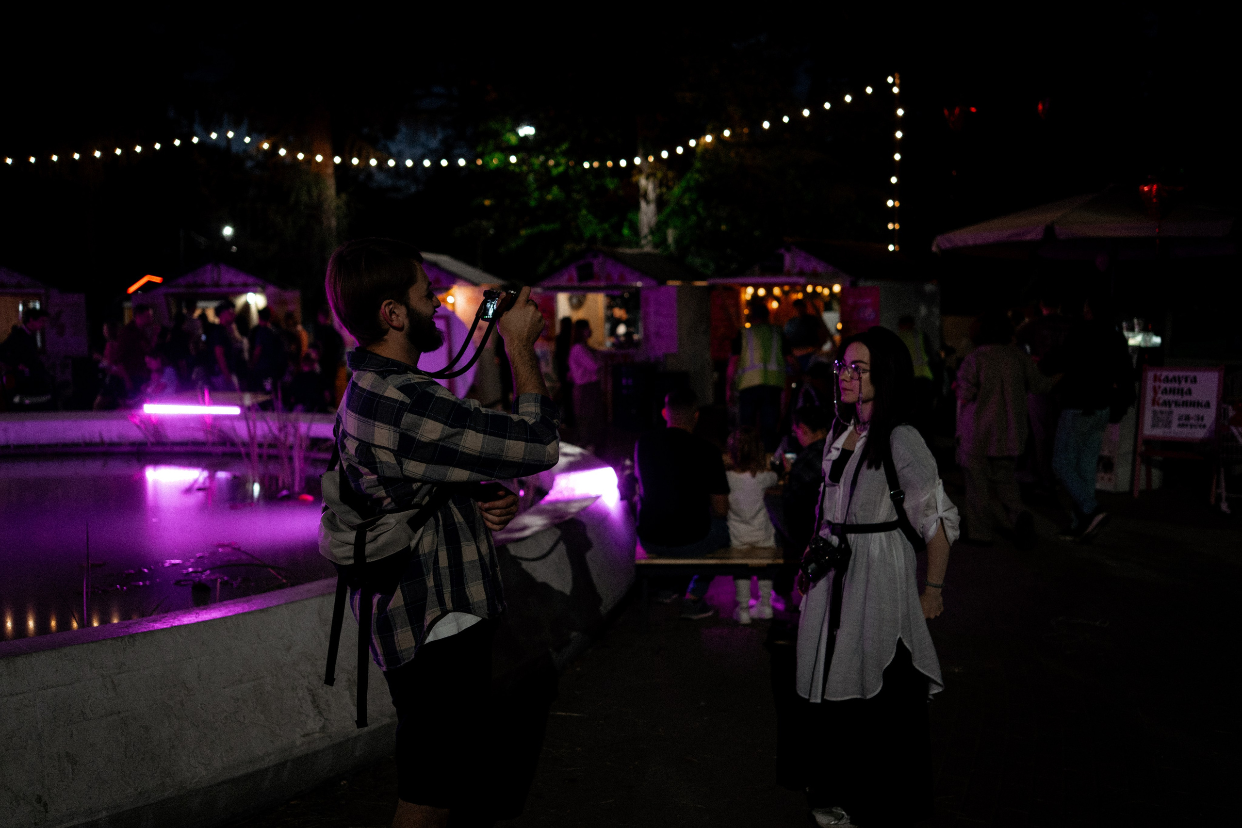 Калуга Еда. Vlad Trykov