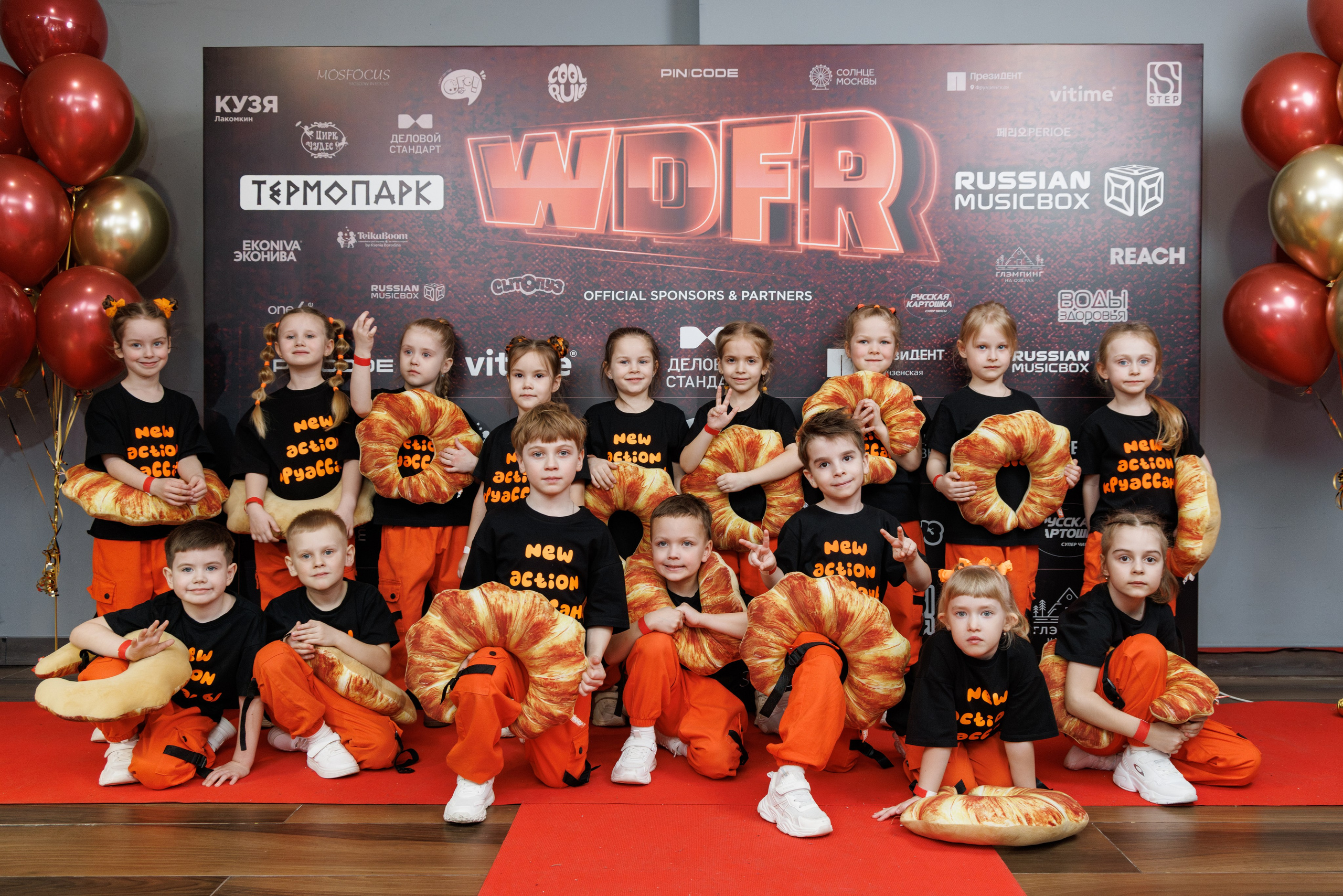 WDFR | КАРО. Свадебный фотограф в Москве Павлова Галина