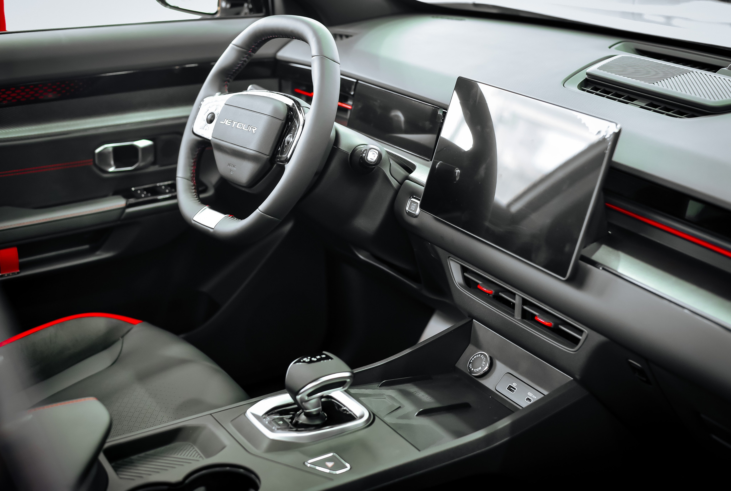 Jetour. Главная