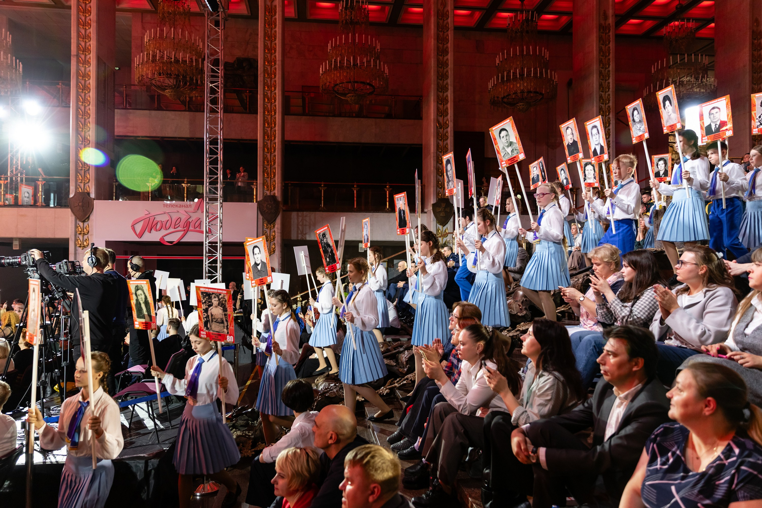 Энергия великой победы 80 лет. Свадебный фотограф Москва