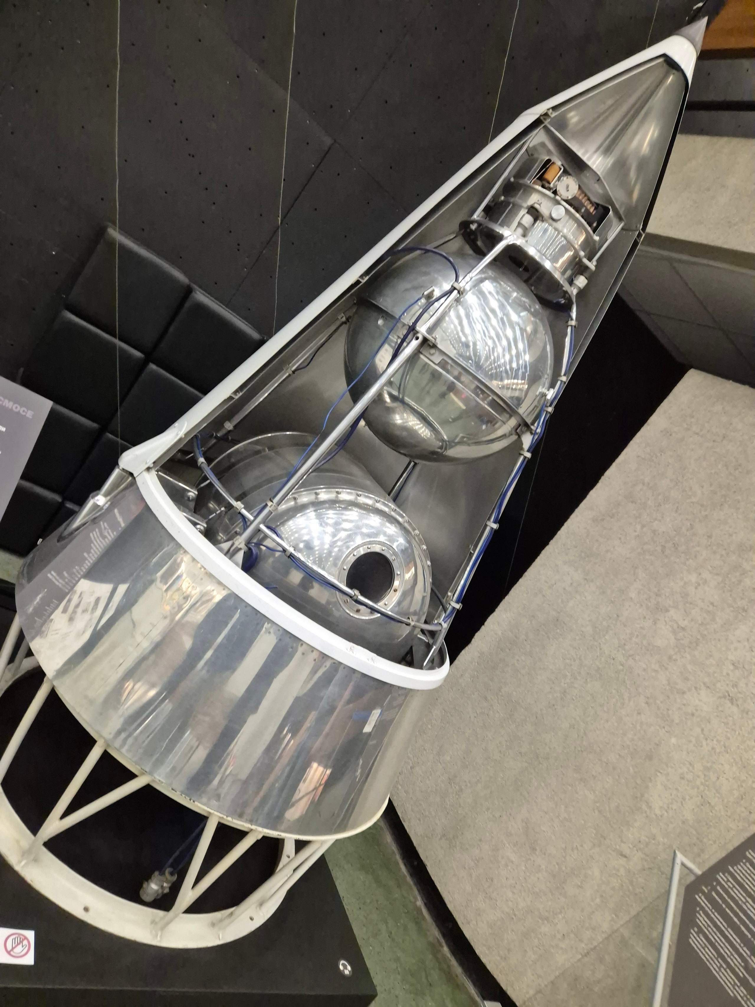 До образцов техники, побывавшей в космосе